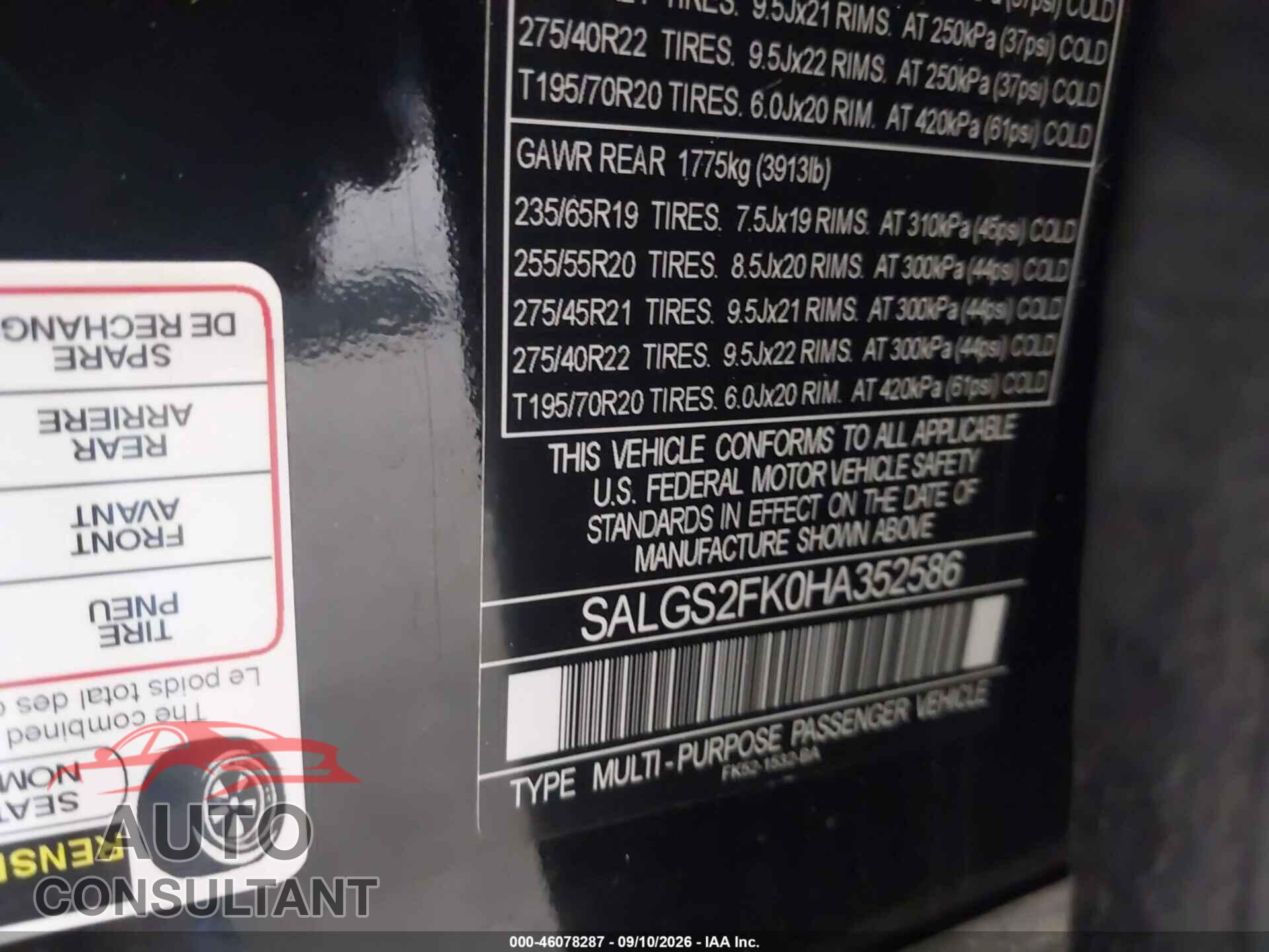 LAND ROVER RANGE ROVER 2017 - SALGS2FK0HA352586