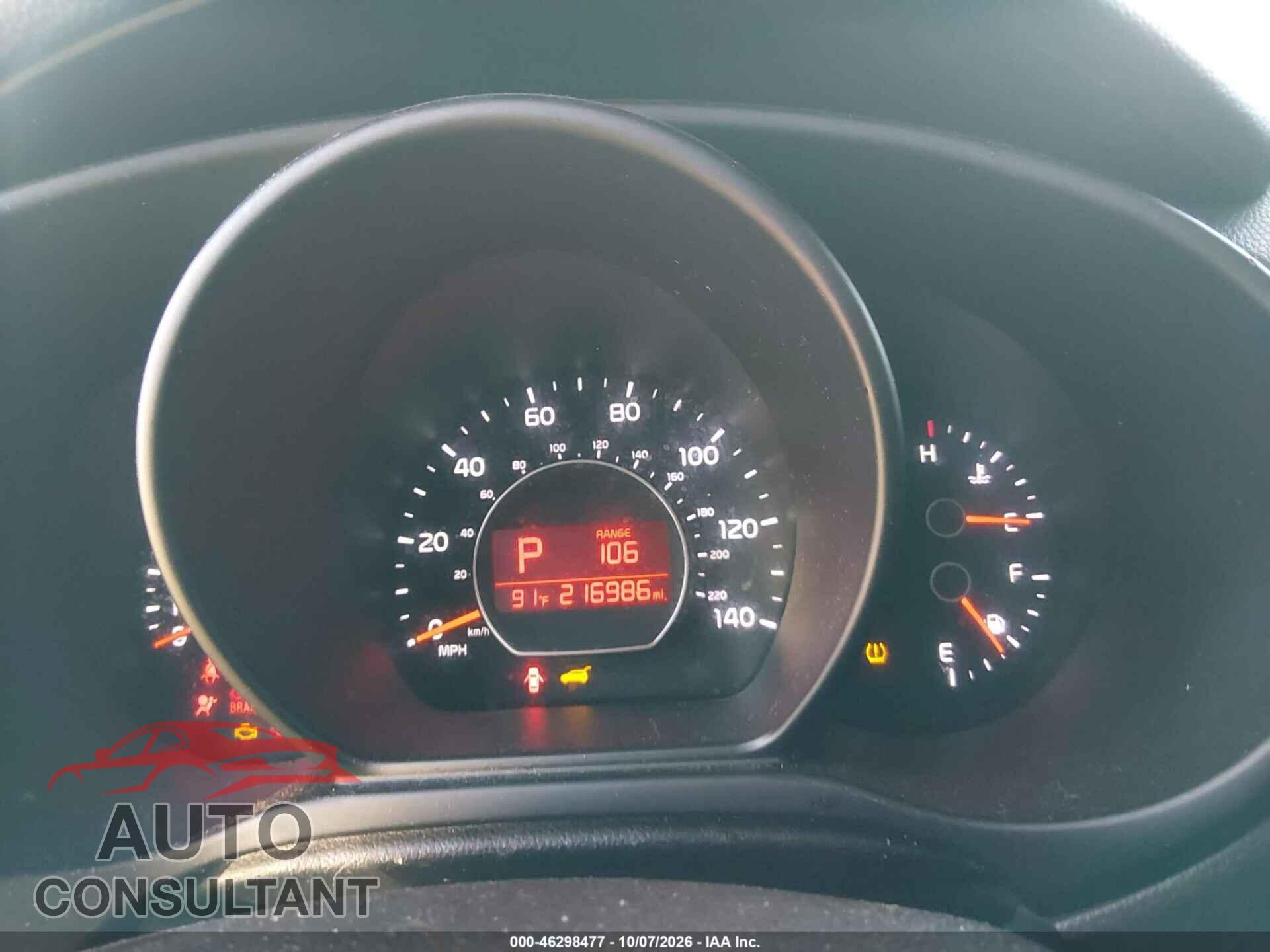 KIA SOUL 2014 - KNDJP3A54E7745540