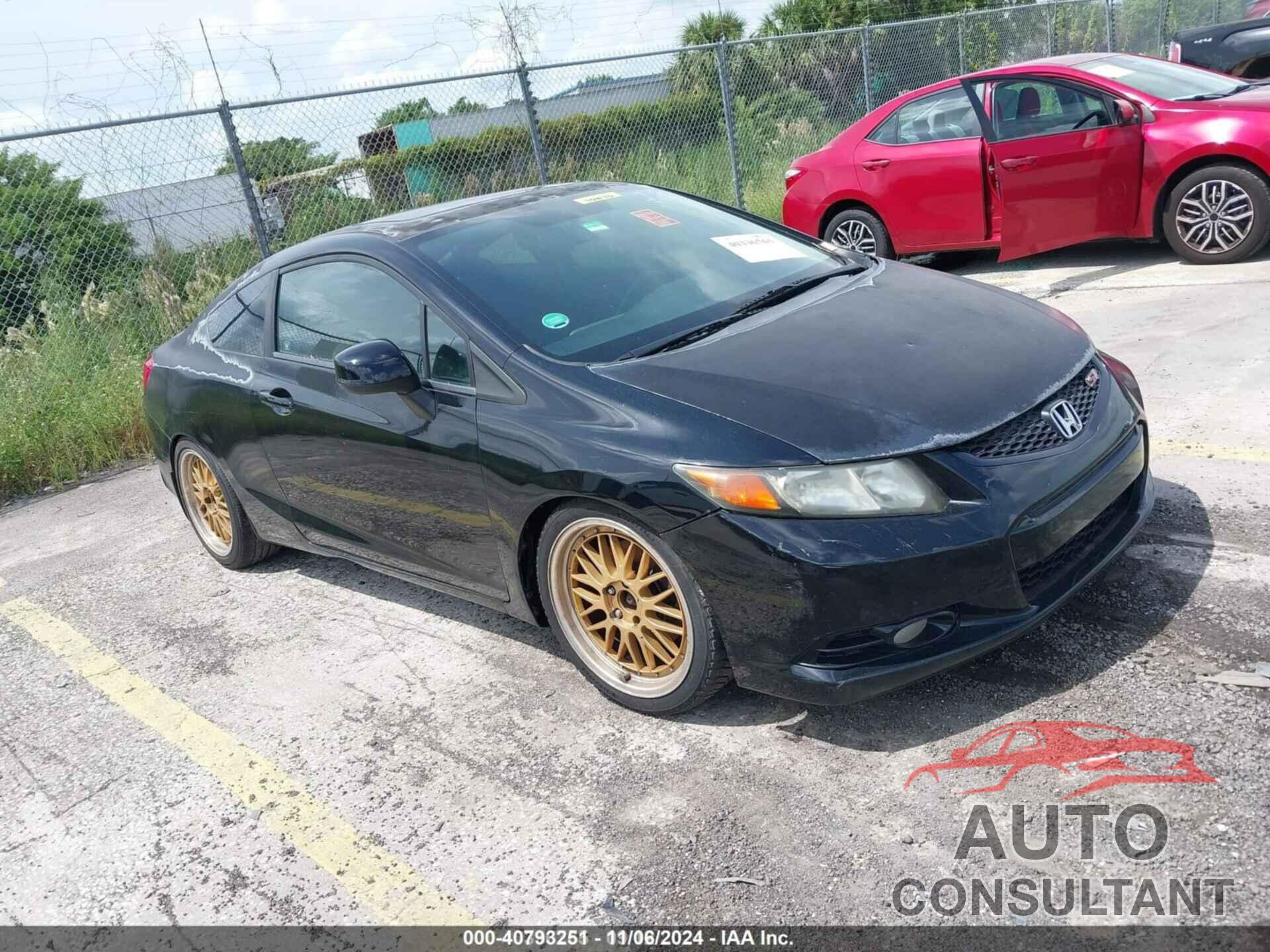 HONDA CIVIC 2012 - 2HGFG4A58CH702608