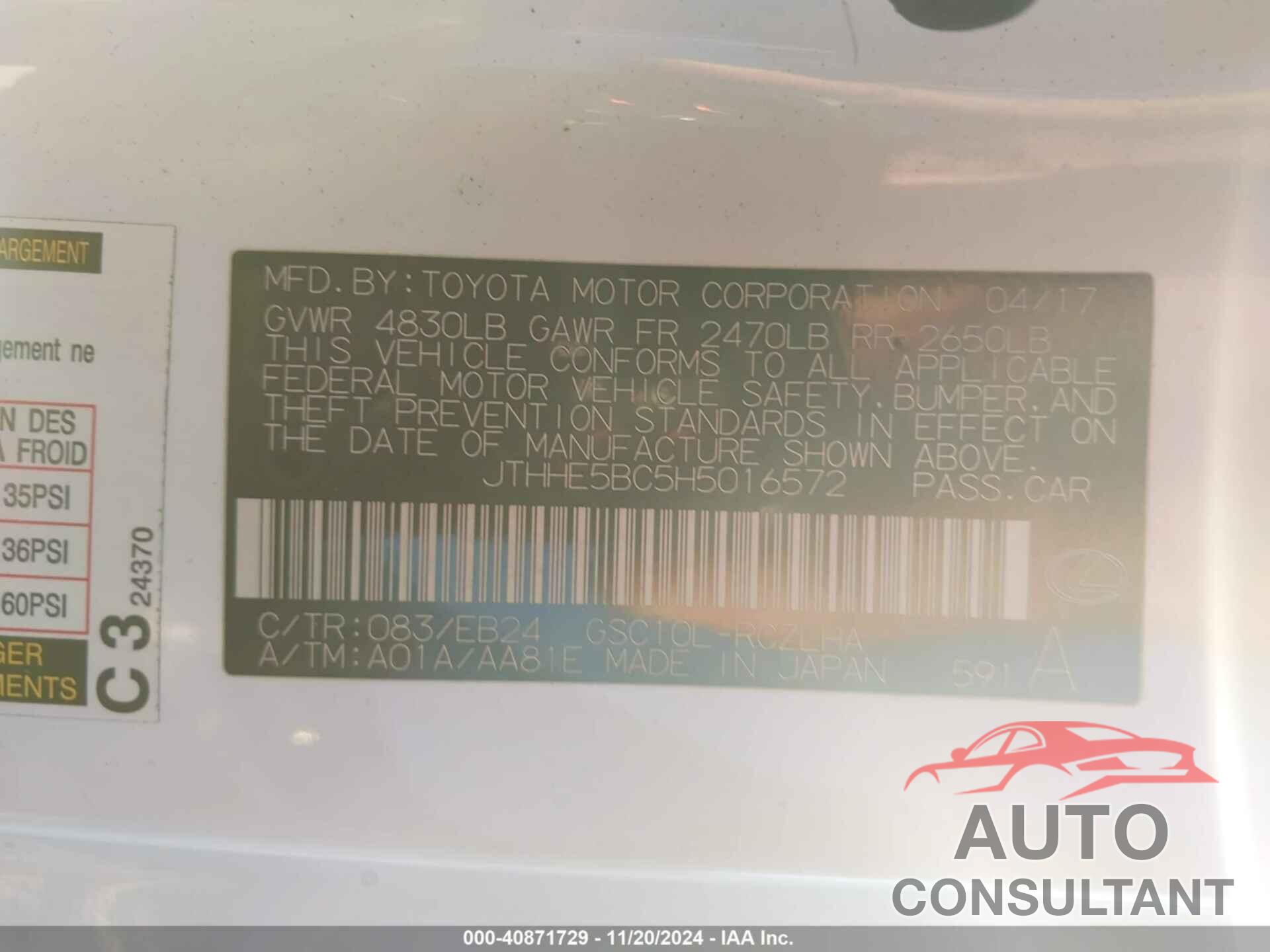 LEXUS RC 350 2017 - JTHHE5BC5H5016572
