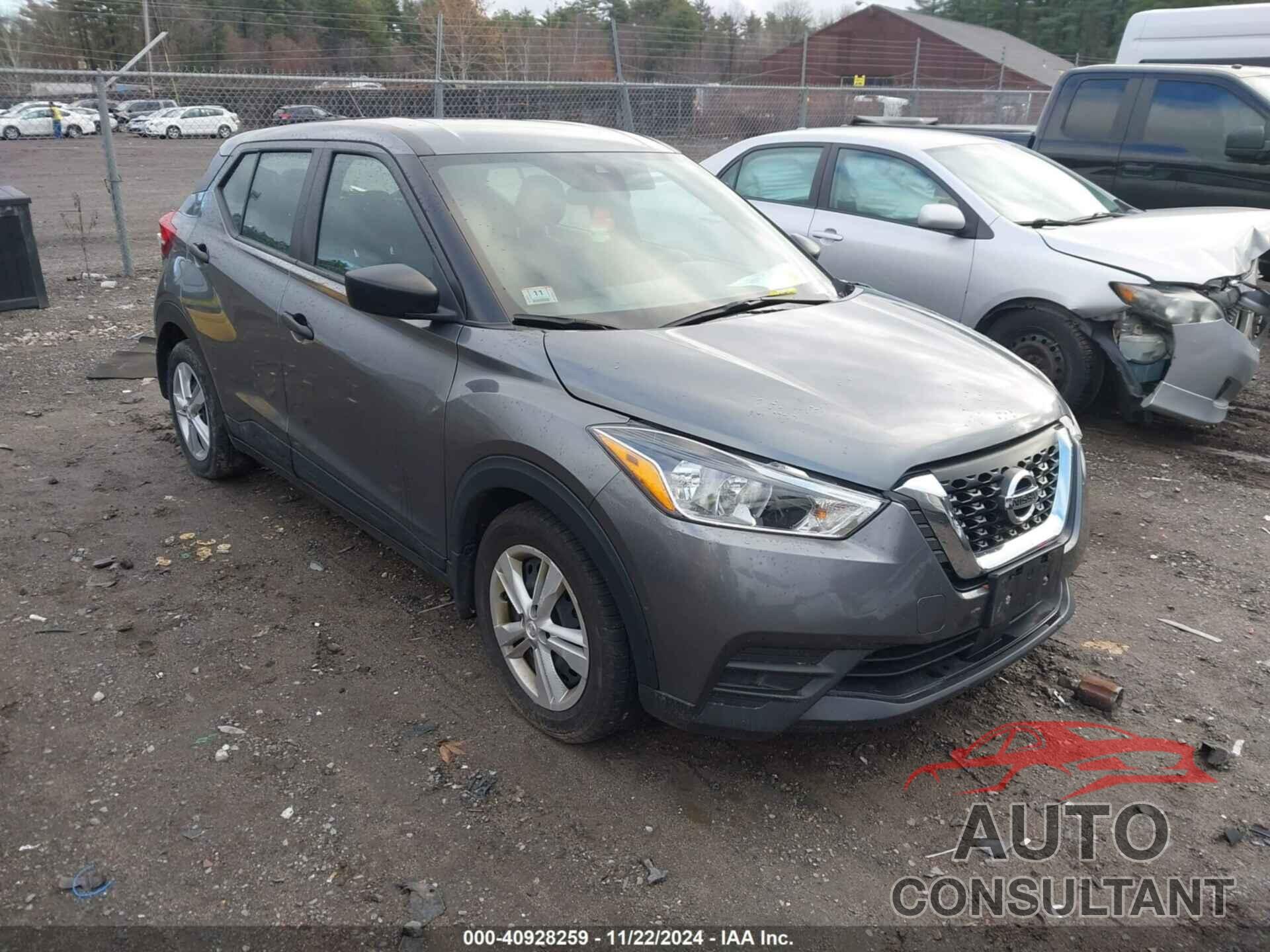 NISSAN KICKS 2020 - 3N1CP5BV3LL550723