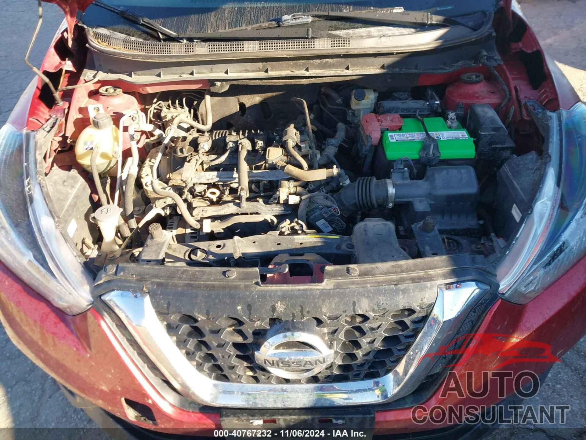 NISSAN KICKS 2020 - 3N1CP5CV5LL488708
