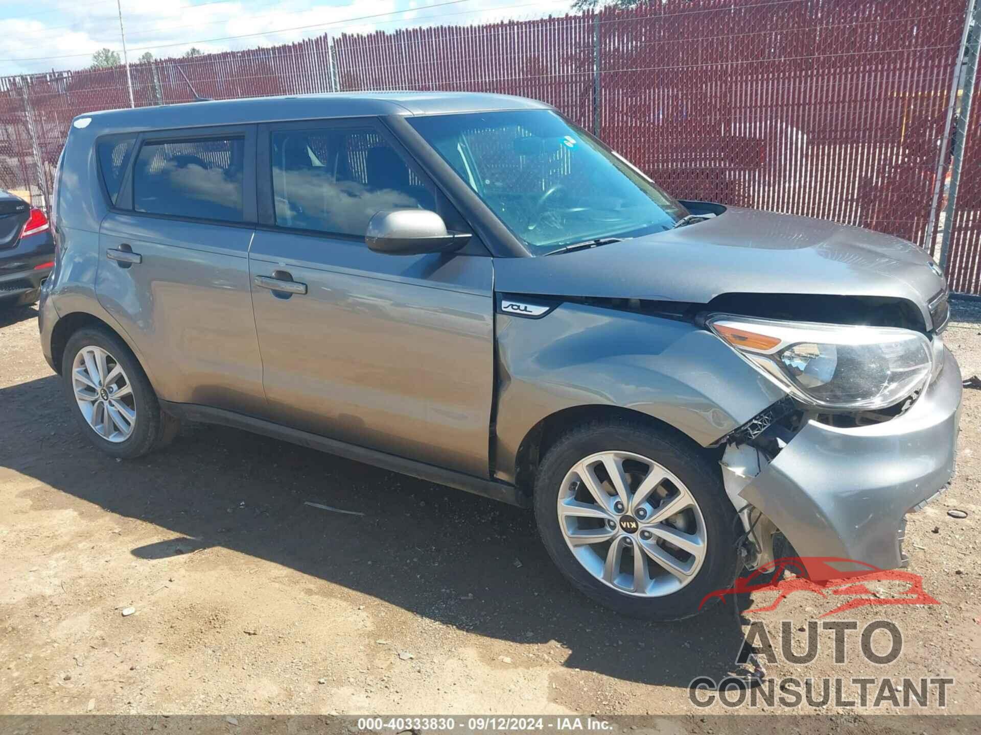 KIA SOUL 2017 - KNDJP3A55H7428175