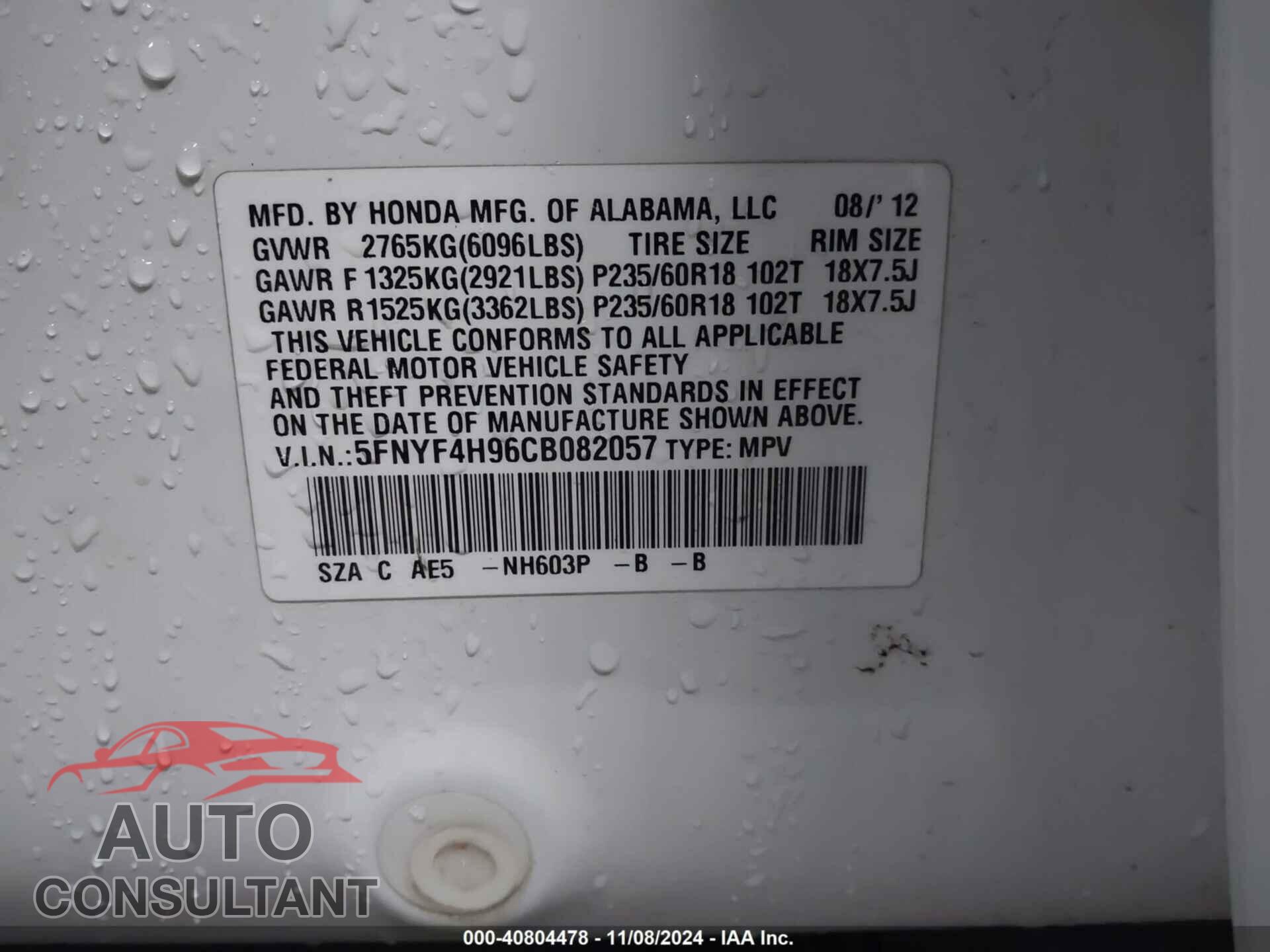 HONDA PILOT 2012 - 5FNYF4H96CB082057
