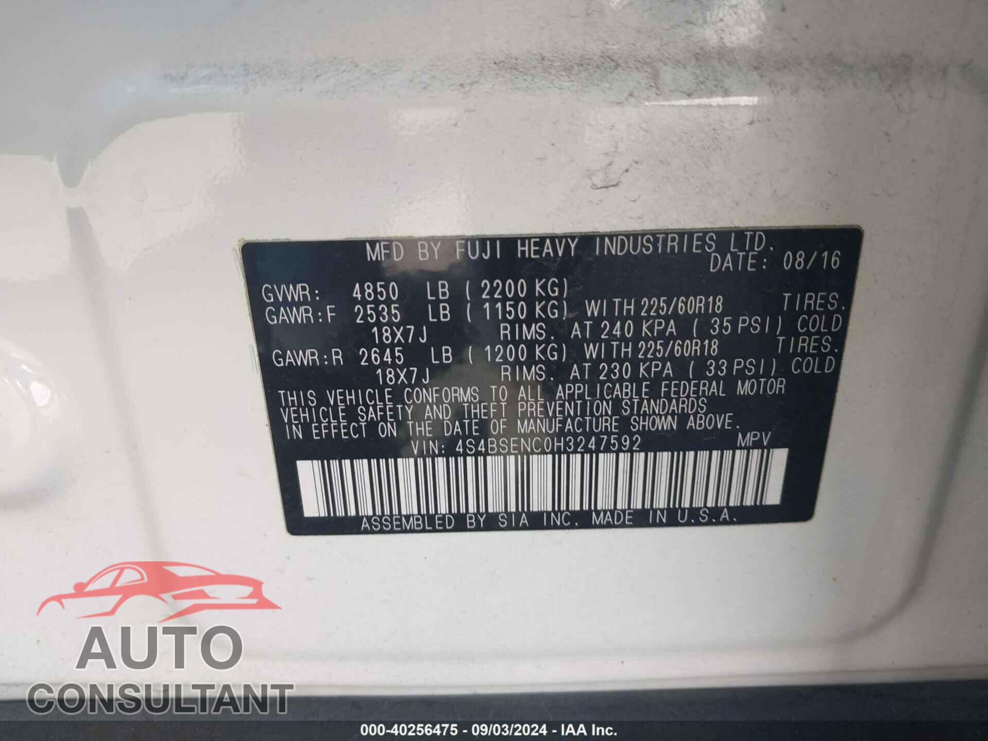 SUBARU OUTBACK 2017 - 4S4BSENC0H3247592