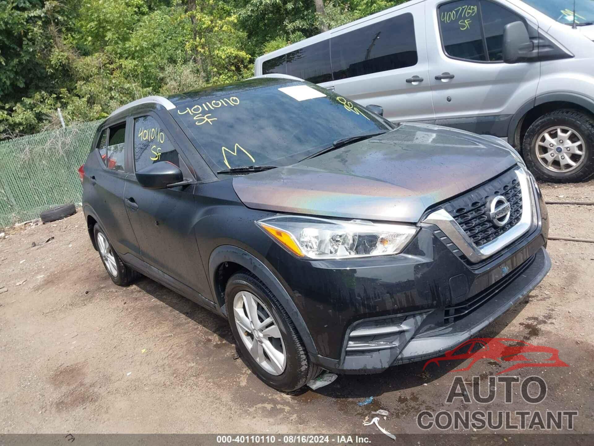 NISSAN KICKS 2019 - 3N1CP5CU9KL470525