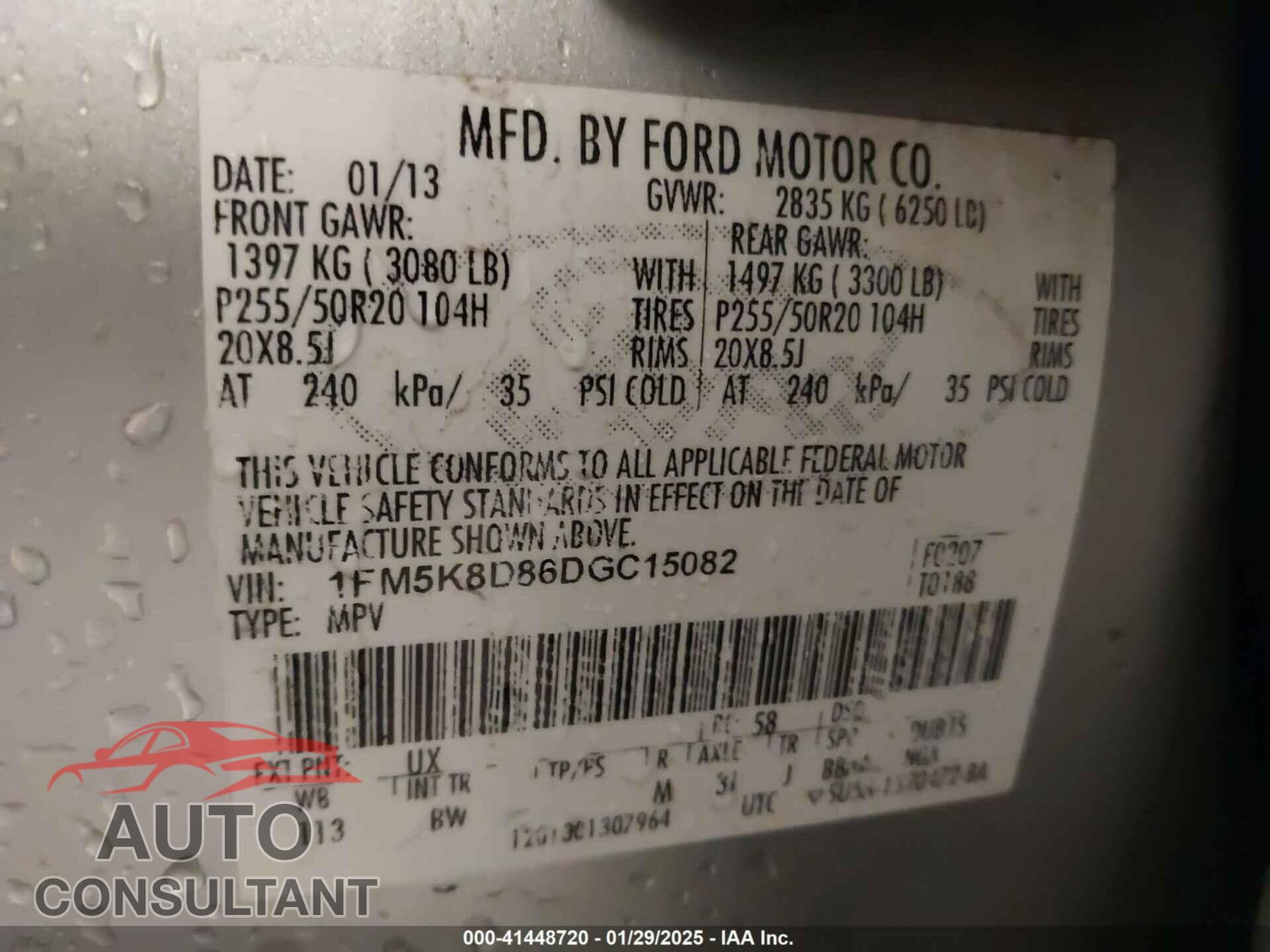FORD EXPLORER 2013 - 1FM5K8D86DGC15082