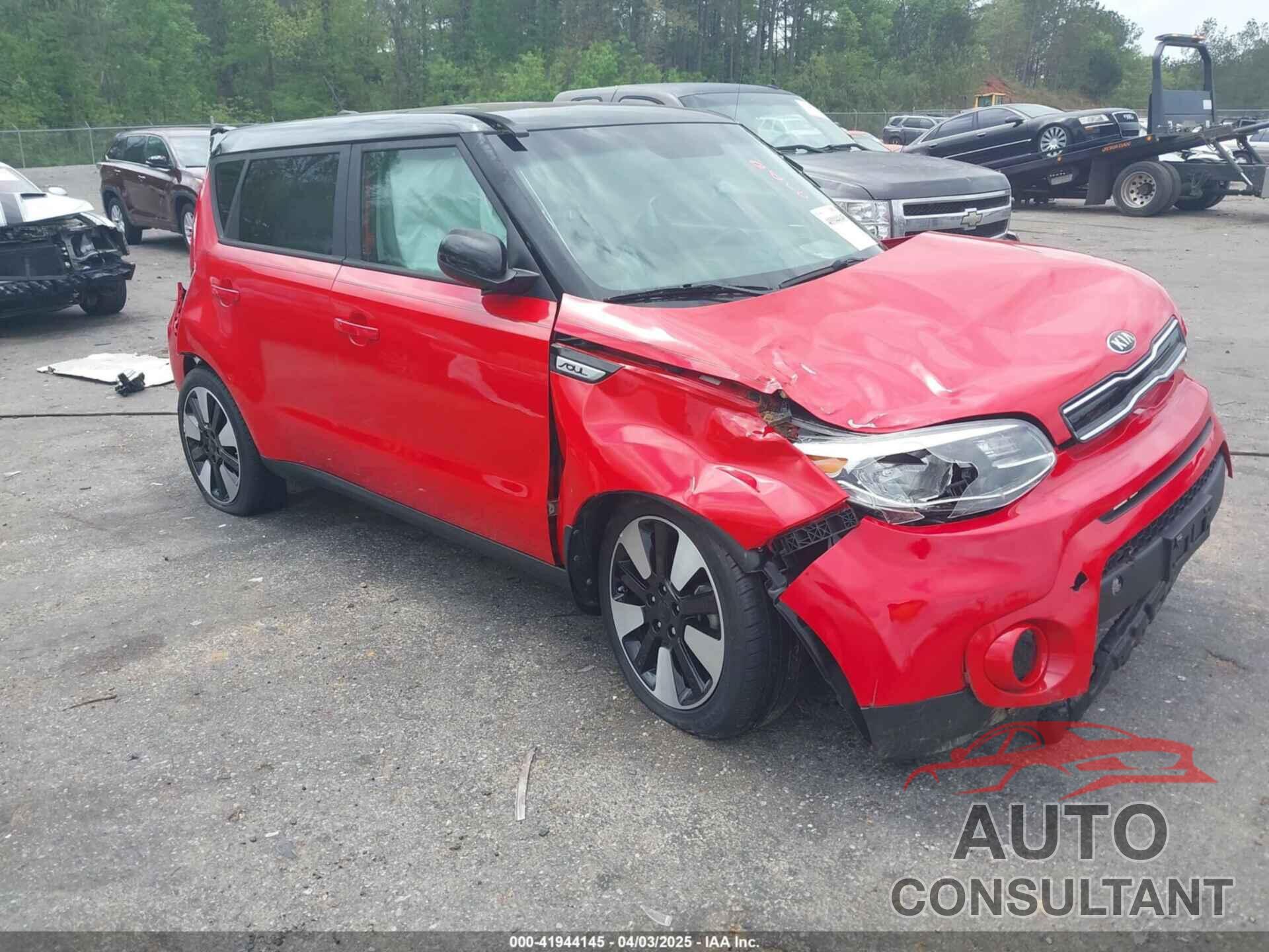 KIA SOUL 2017 - KNDJP3A50H7450634