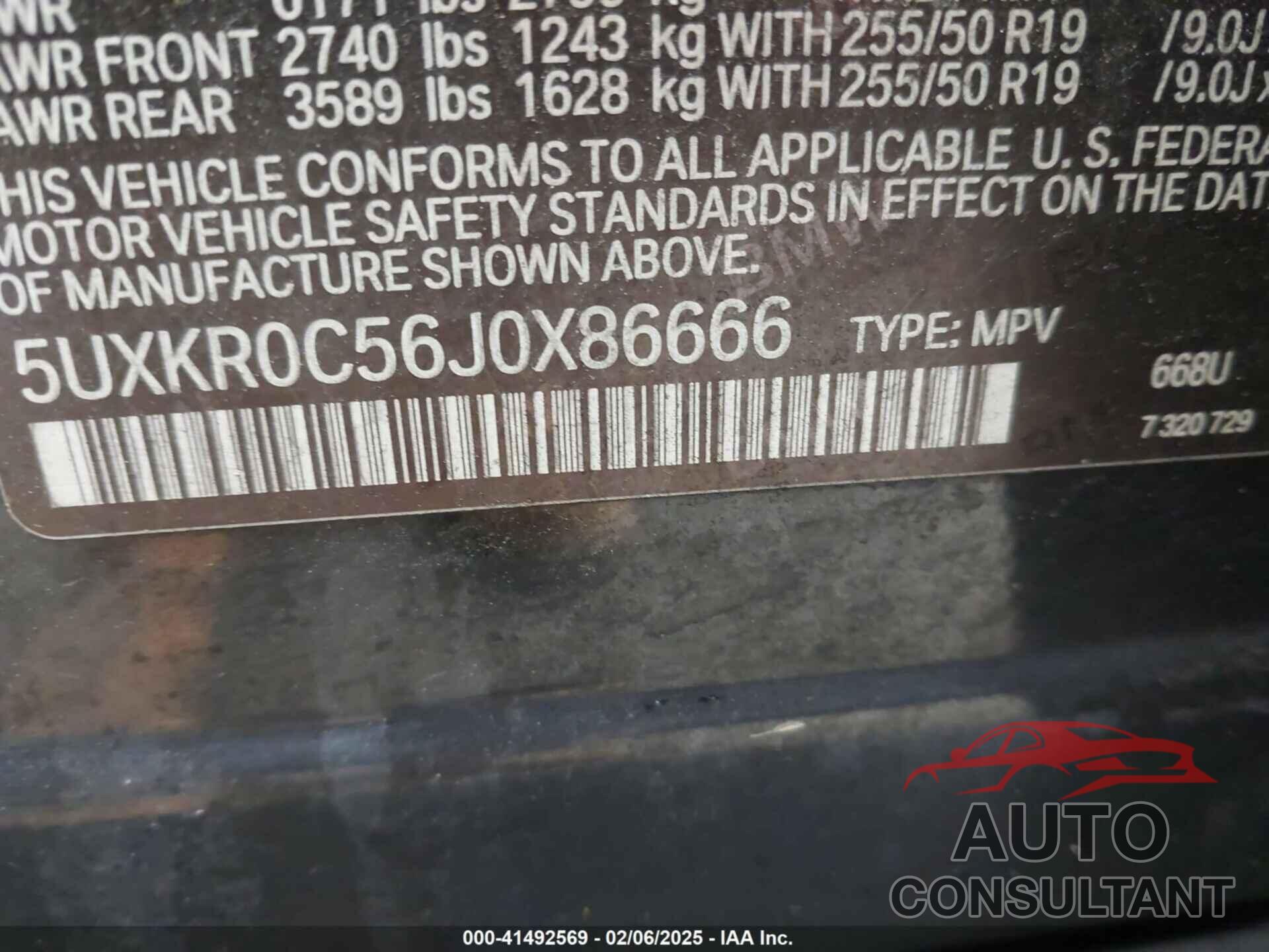 BMW X5 2018 - 5UXKR0C56J0X86666