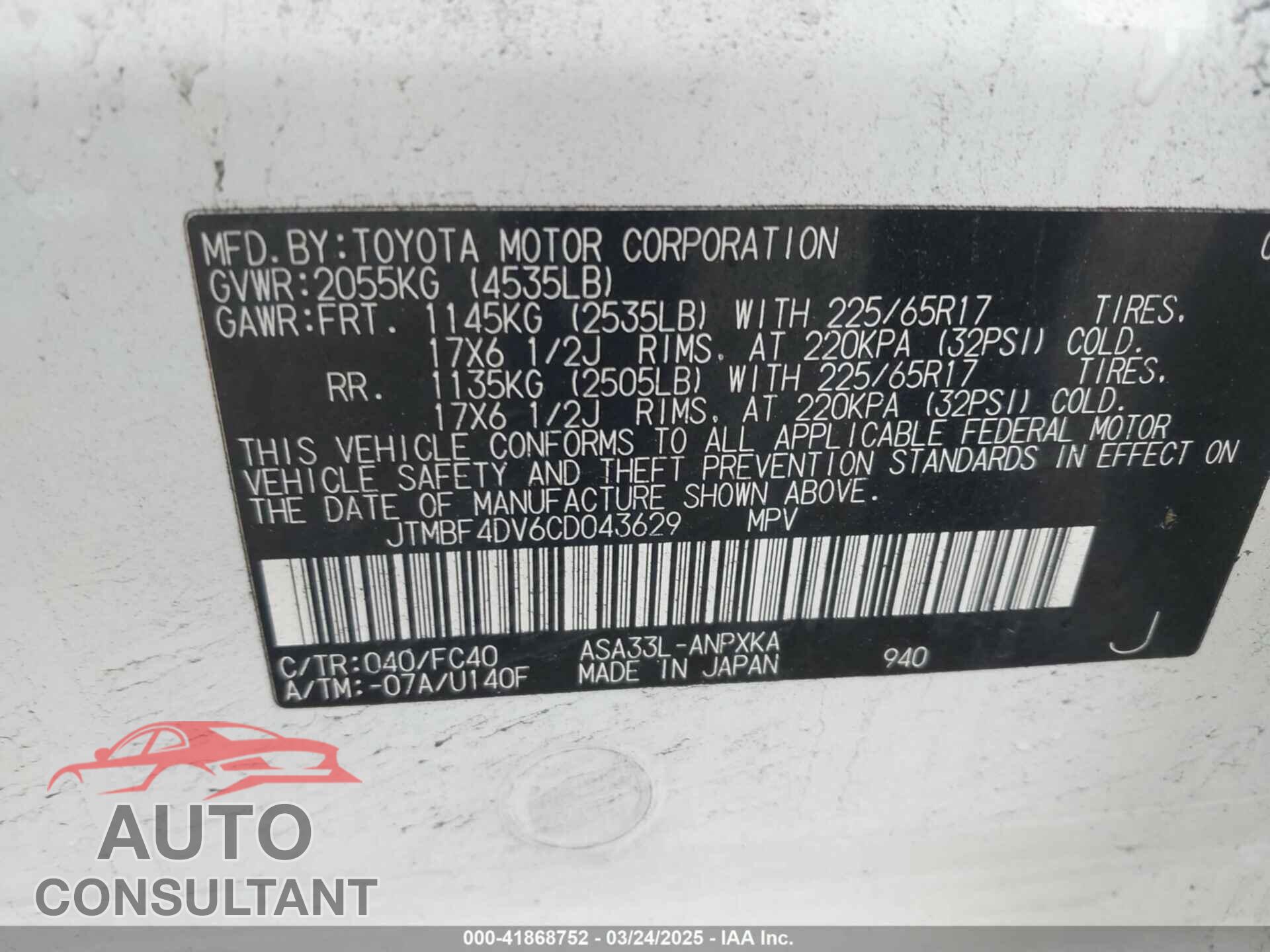 TOYOTA RAV4 2012 - JTMBF4DV6CD043629