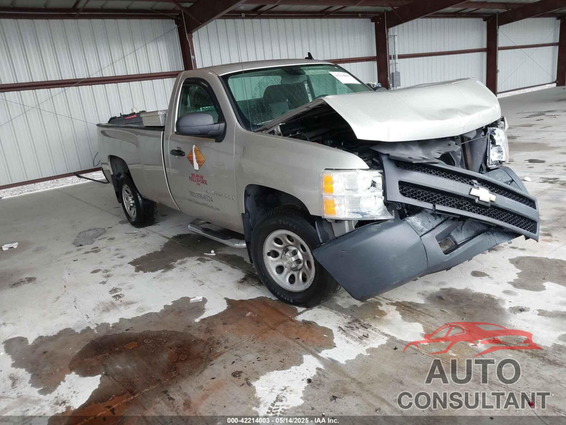 CHEVROLET SILVERADO 1500 2007 - 1GCEC14C57E548063