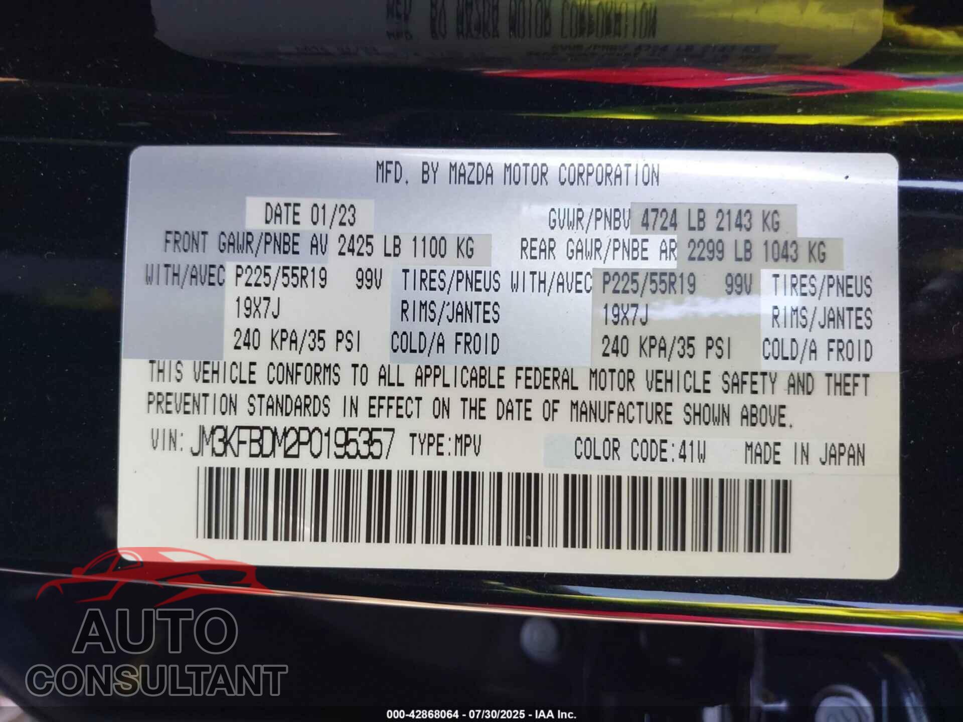 MAZDA CX-5 2023 - JM3KFBDM2P0195357