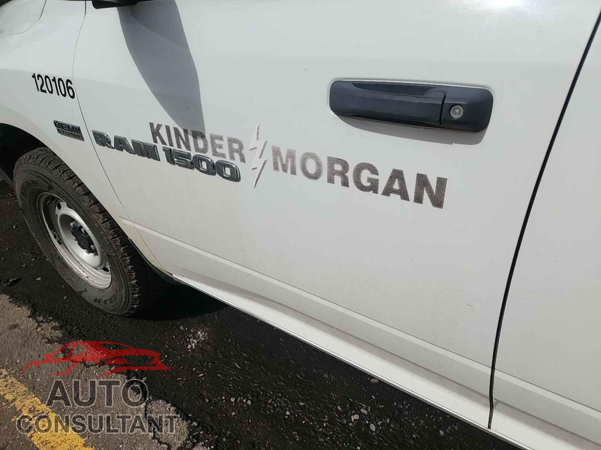 DODGE RAM 1500 2012 - 1C6RD7FT1CS274622