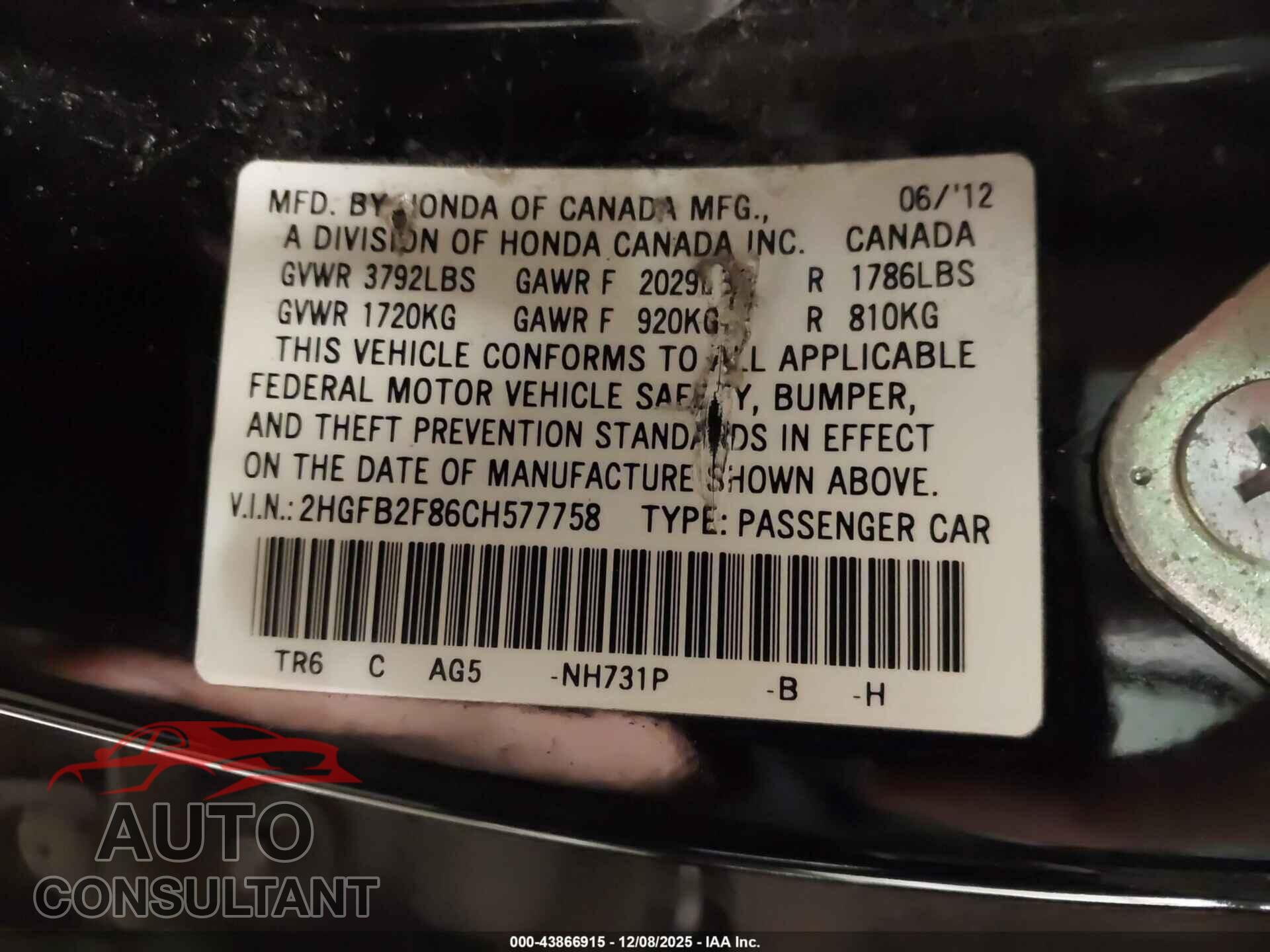 HONDA CIVIC 2012 - 2HGFB2F86CH577758