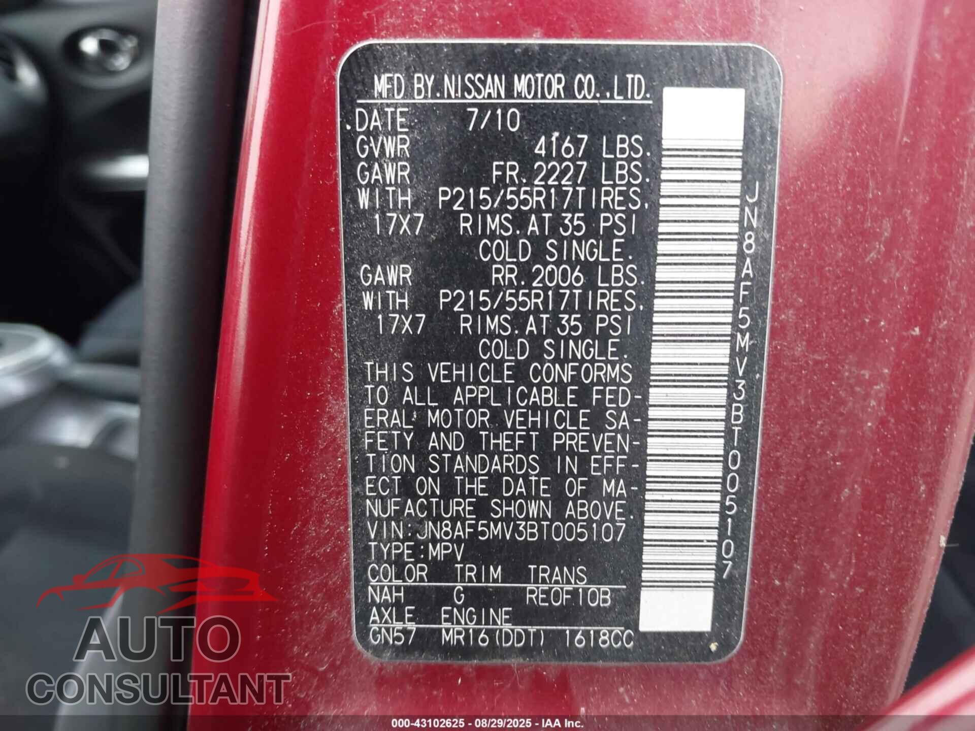 NISSAN JUKE 2011 - JN8AF5MV3BT005107
