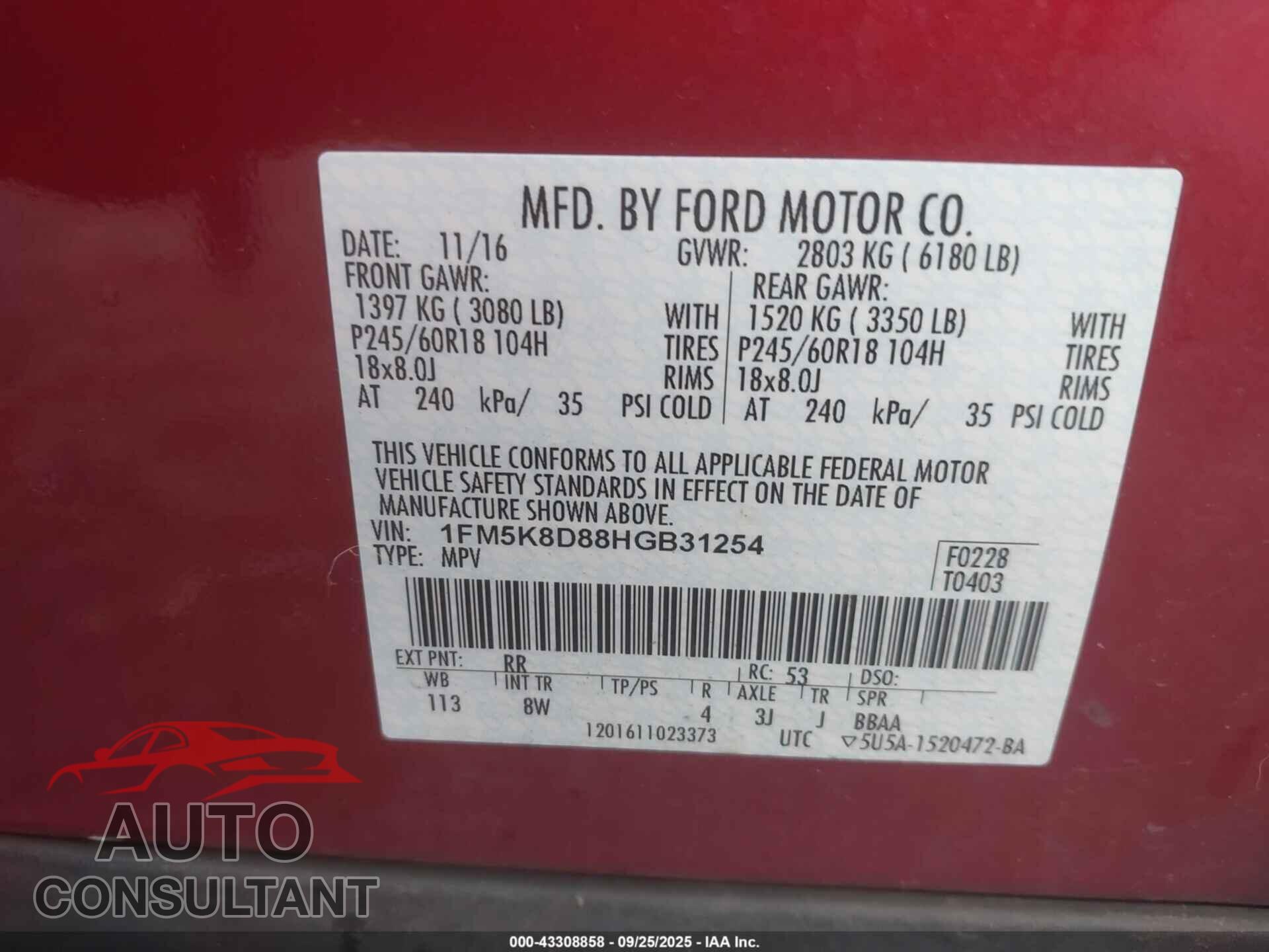 FORD EXPLORER 2017 - 1FM5K8D88HGB31254