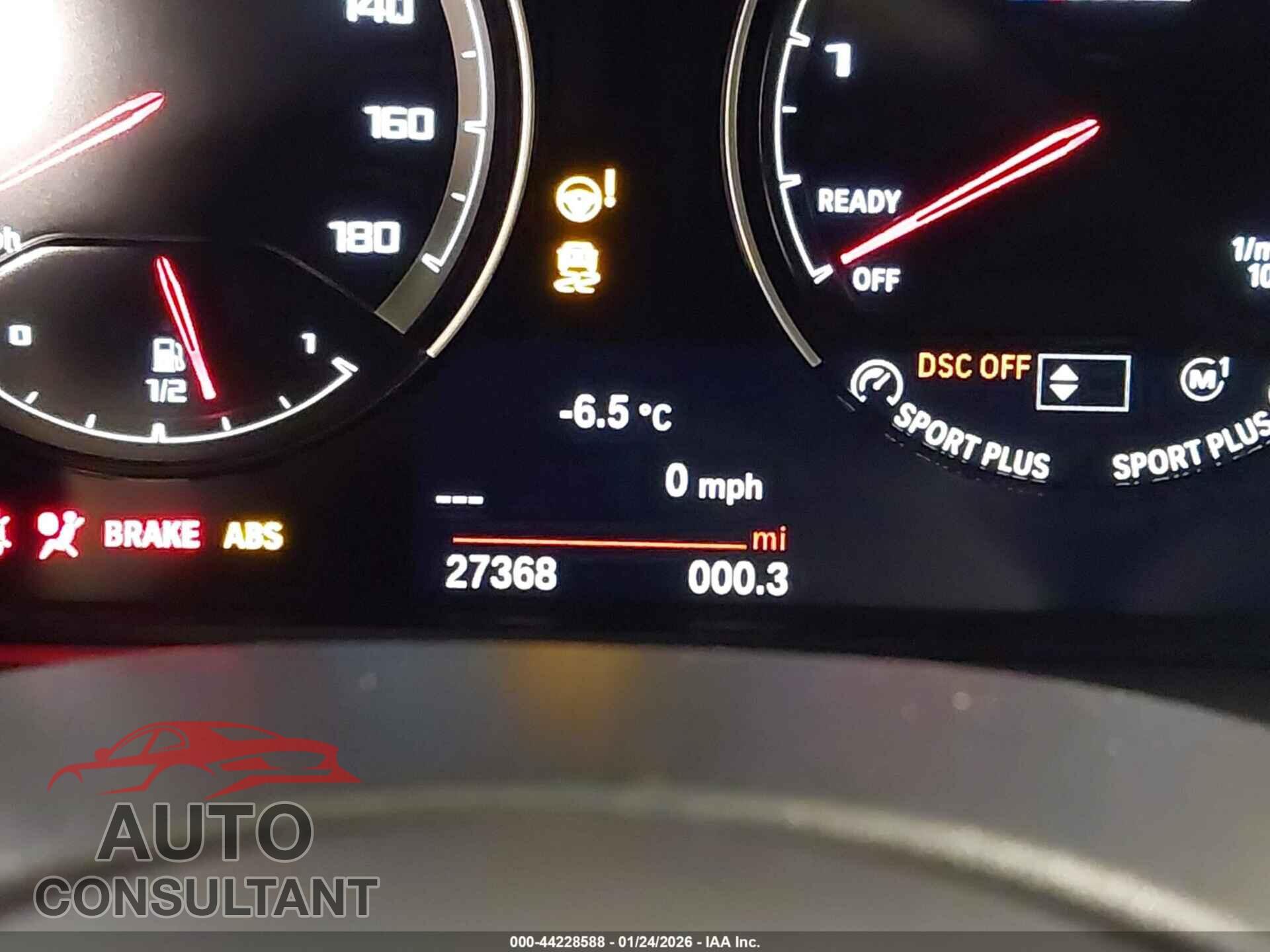 BMW M2 2021 - WBS2U7C06M7J66319