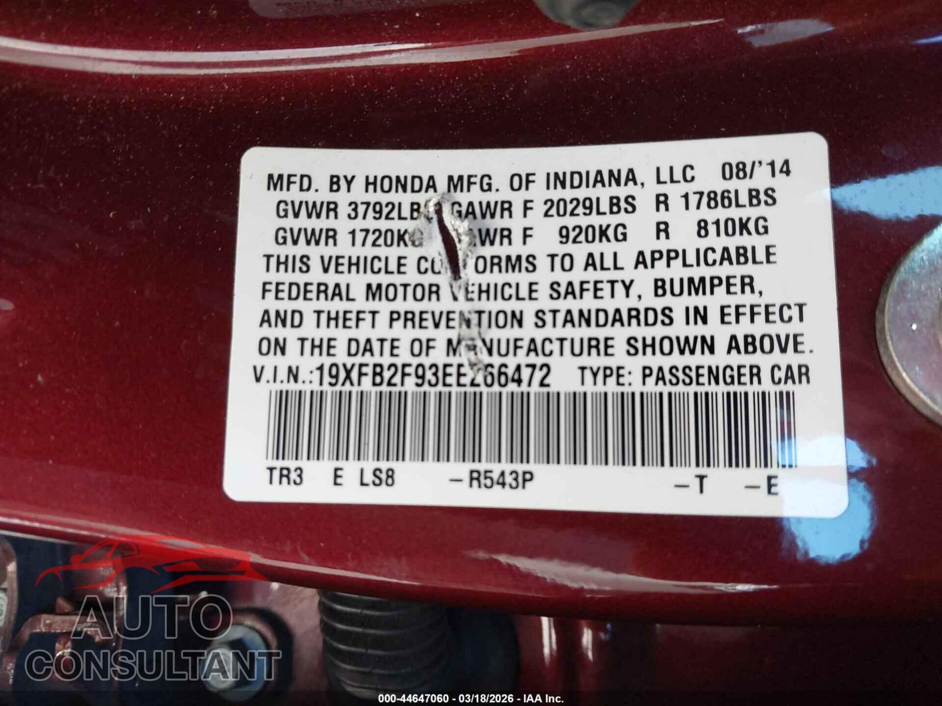 HONDA CIVIC 2014 - 19XFB2F93EE266472