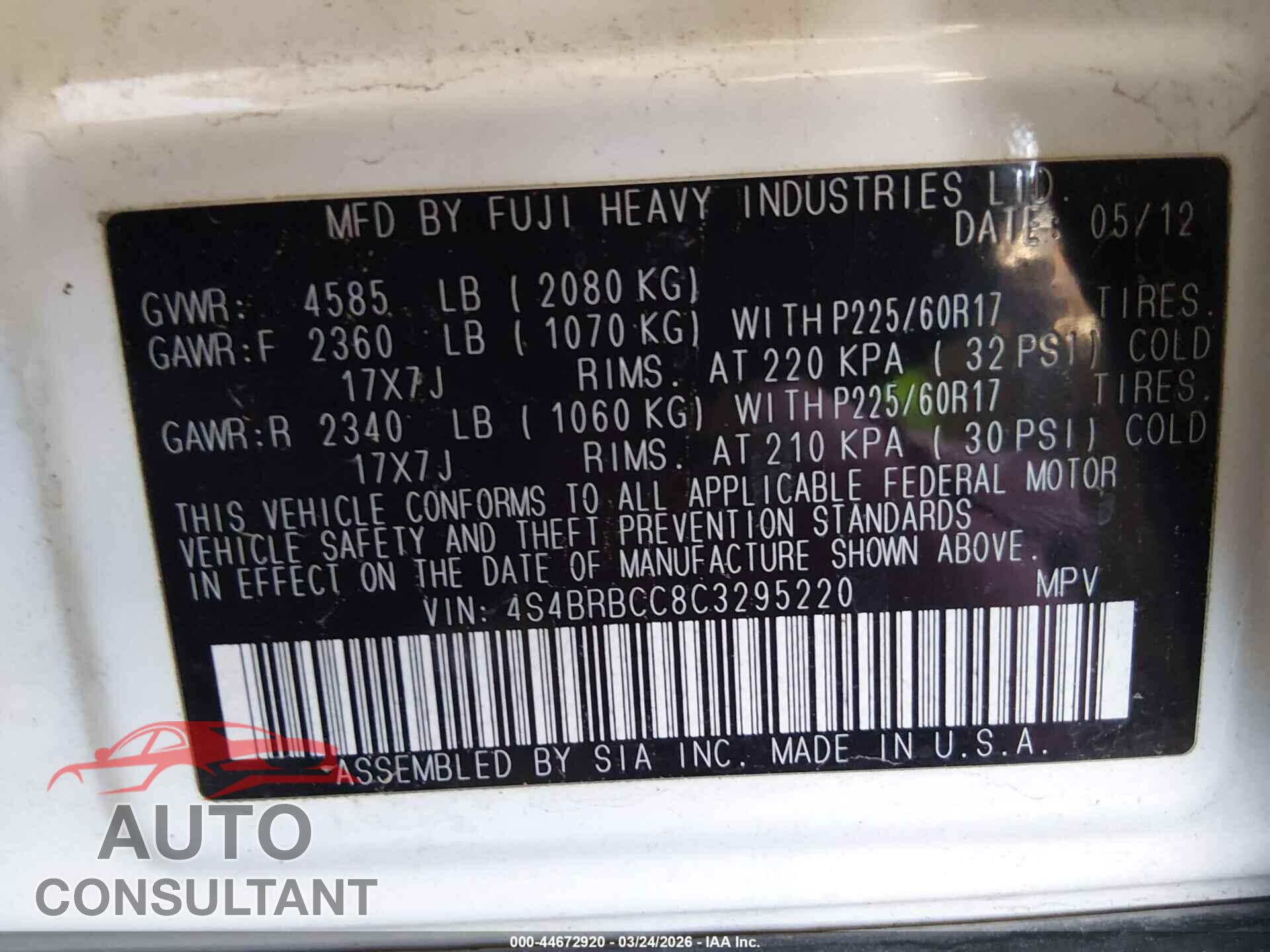SUBARU OUTBACK 2012 - 4S4BRBCC8C3295220