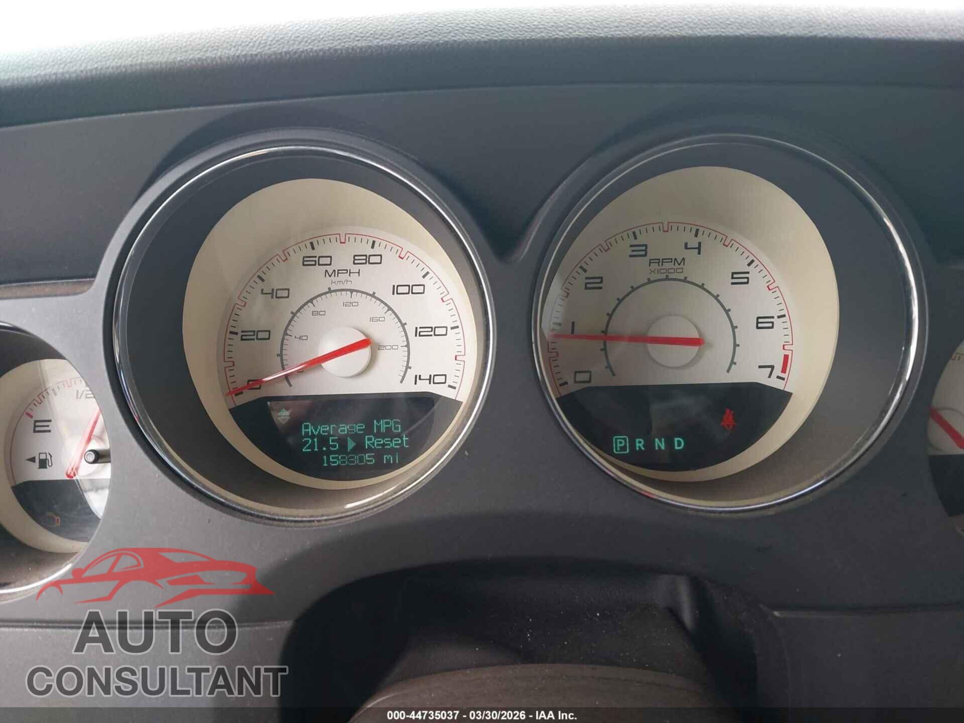 DODGE CHALLENGER 2013 - 2C3CDYAG0DH545827