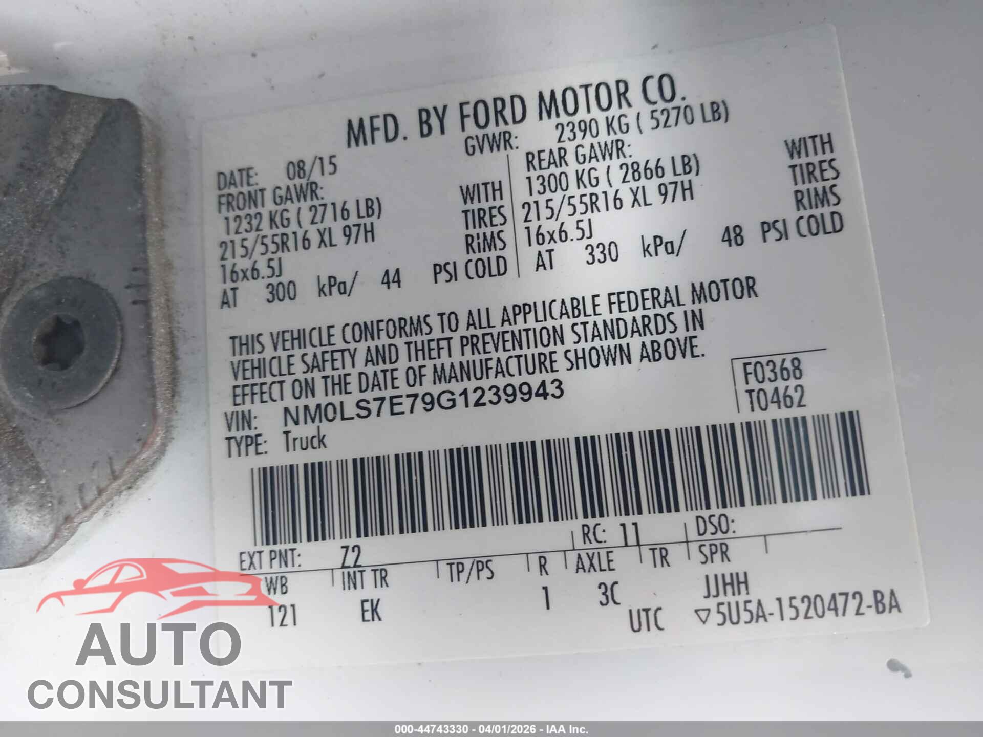 FORD TRANSIT CONNECT 2016 - NM0LS7E79G1239943