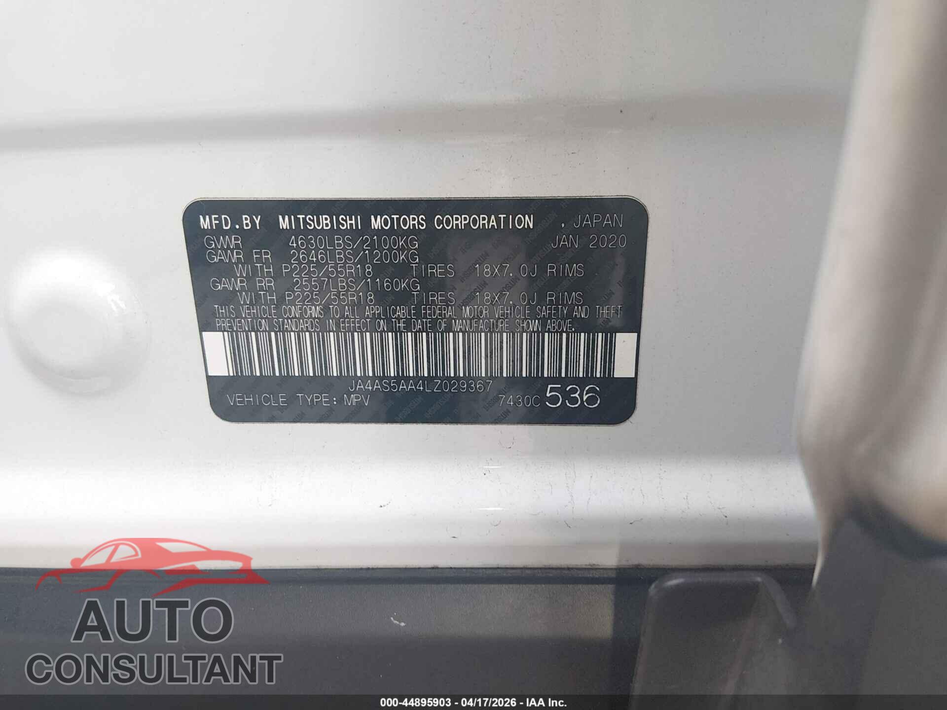 MITSUBISHI ECLIPSE CROSS 2020 - JA4AS5AA4LZ029367