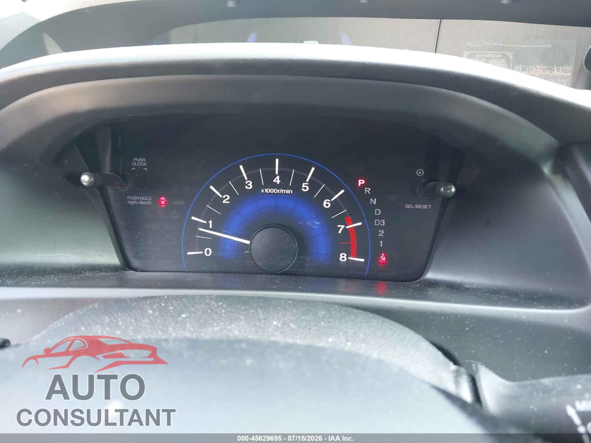 HONDA CIVIC 2013 - 19XFB2F85DE058468