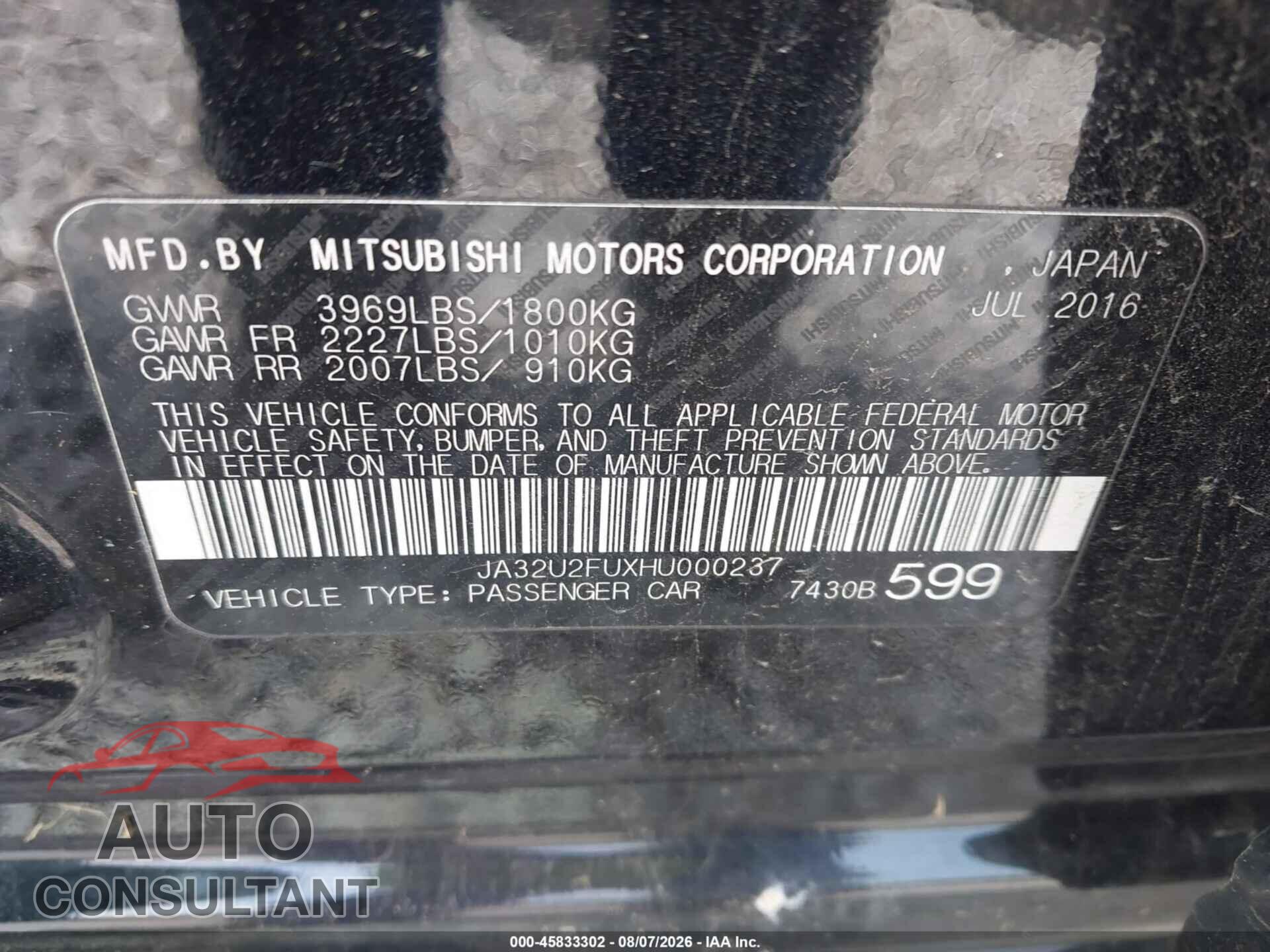 MITSUBISHI LANCER 2017 - JA32U2FUXHU000237