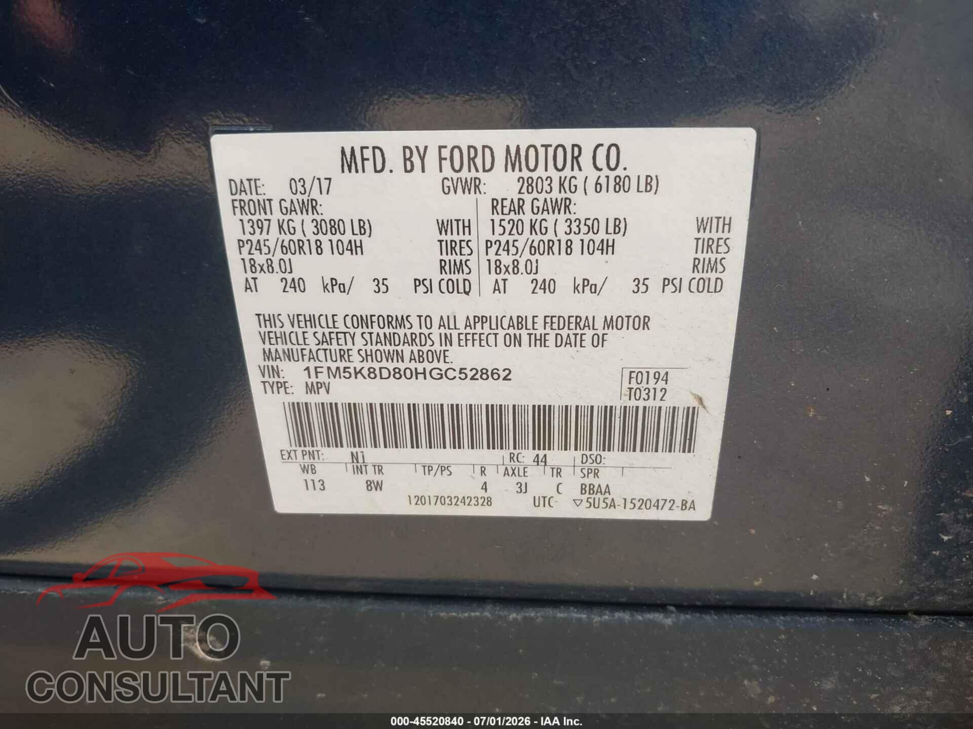FORD EXPLORER 2017 - 1FM5K8D80HGC52862