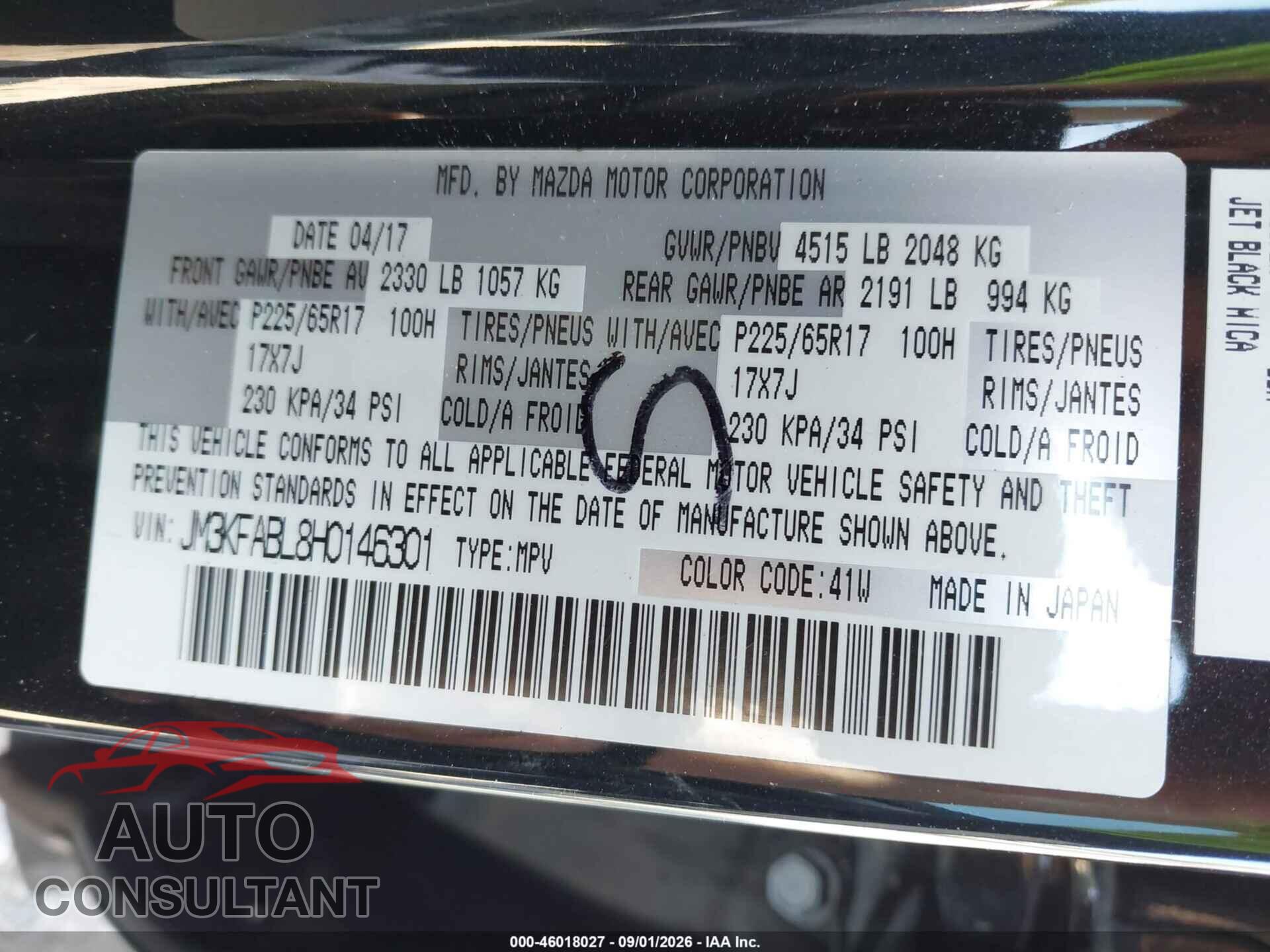 MAZDA CX-5 2017 - JM3KFABL8H0146301