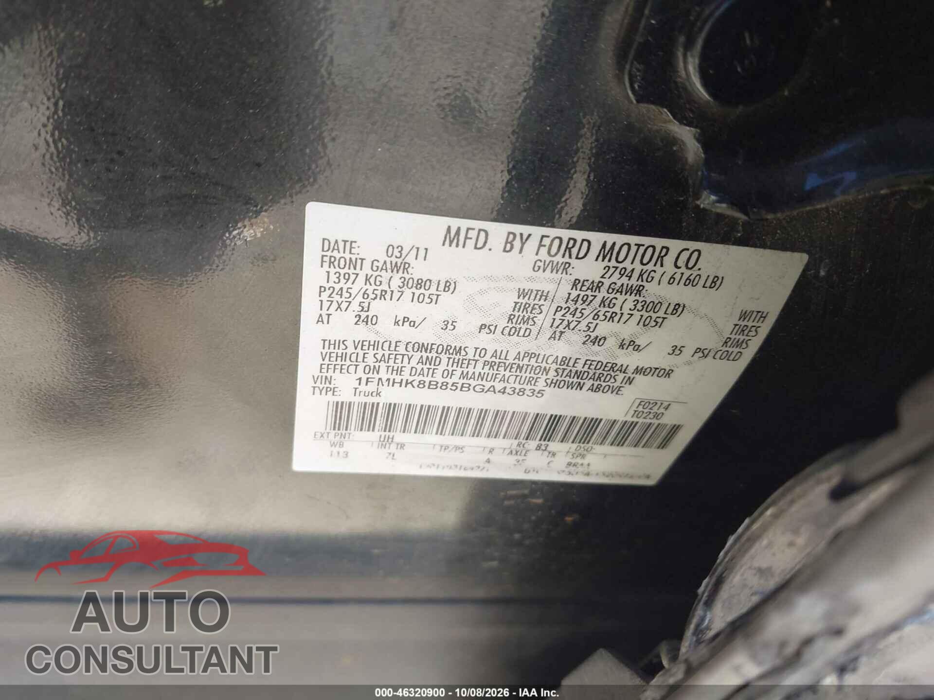FORD EXPLORER 2011 - 1FMHK8B85BGA43835
