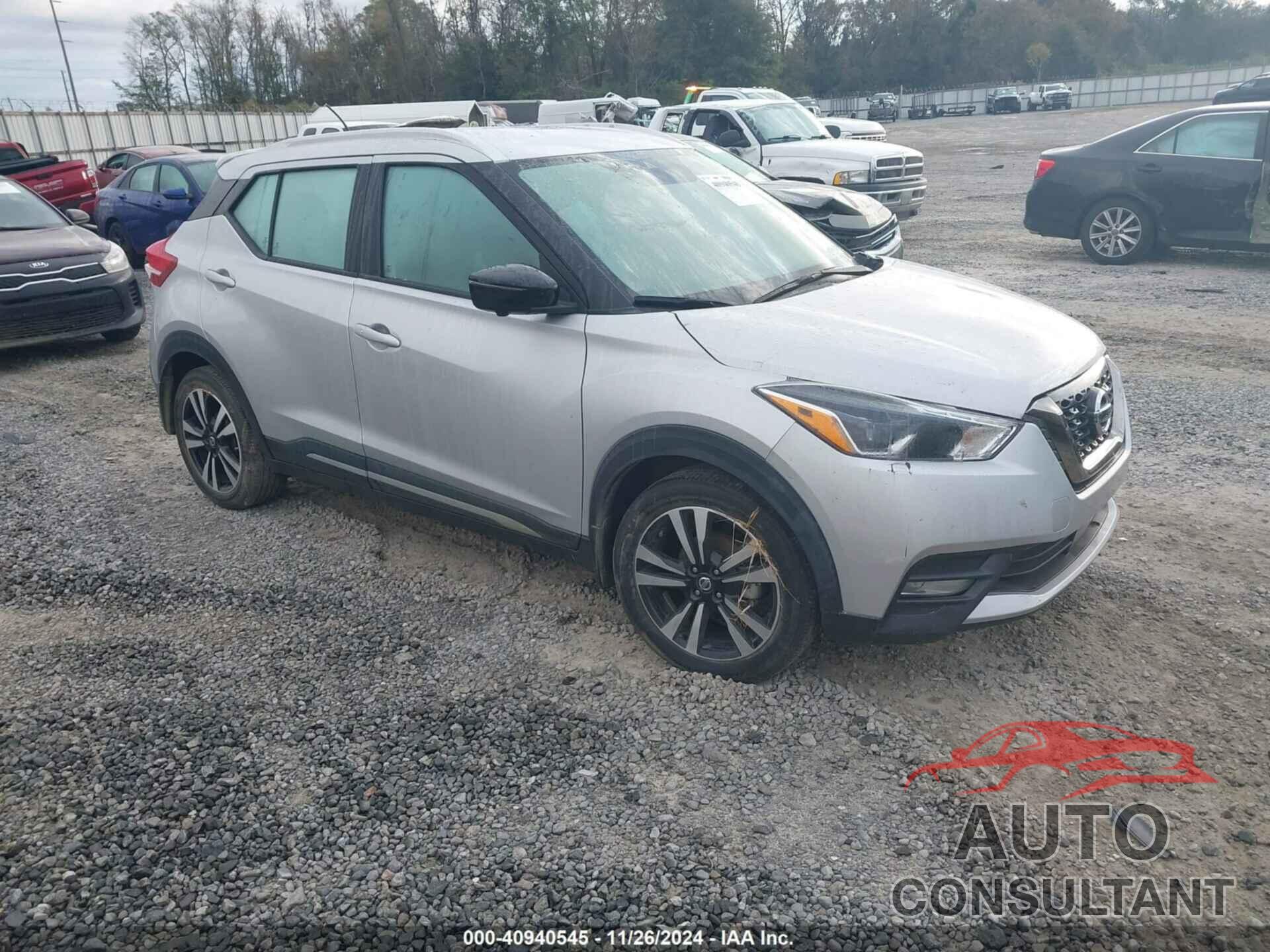 NISSAN KICKS 2020 - 3N1CP5DV3LL520036