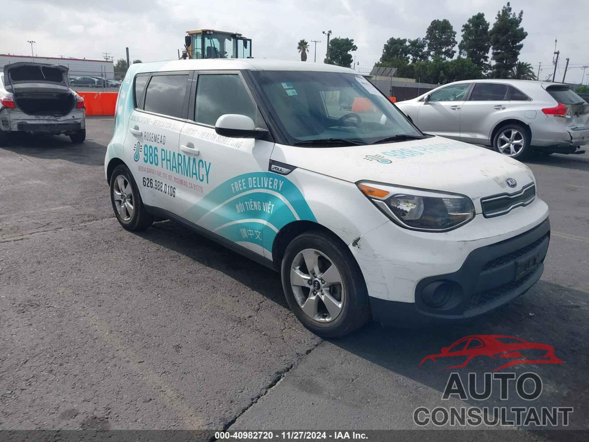 KIA SOUL 2019 - KNDJN2A23K7022120