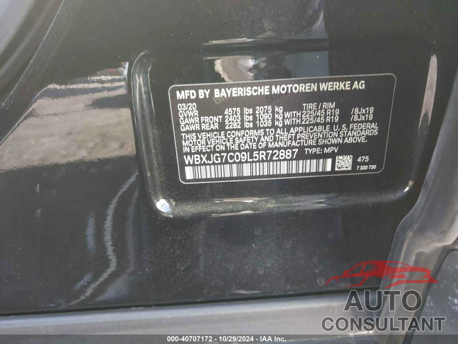 BMW X1 2020 - WBXJG7C09L5R72887