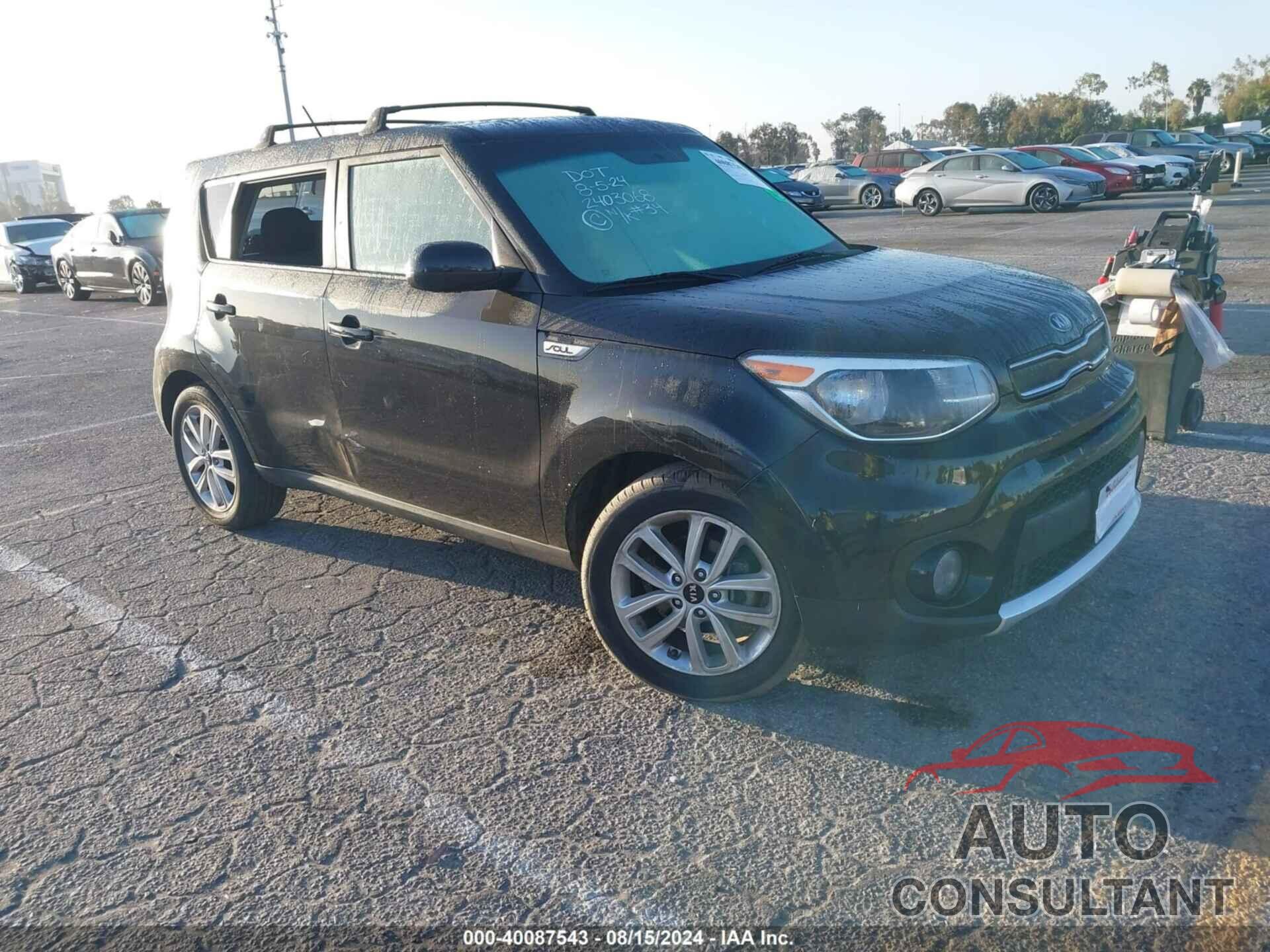 KIA SOUL 2018 - KNDJP3A51J7891274