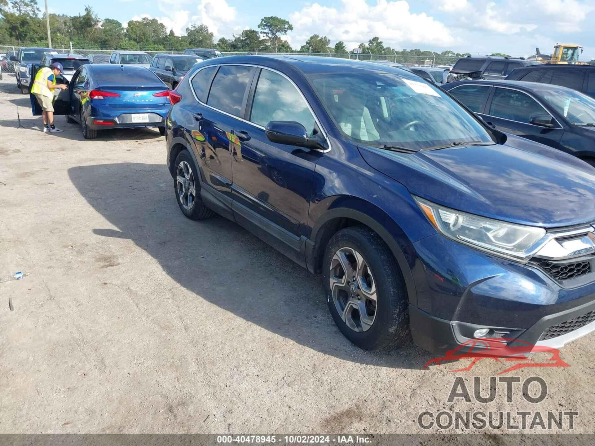 HONDA CR-V 2017 - 5J6RW1H58HL003695