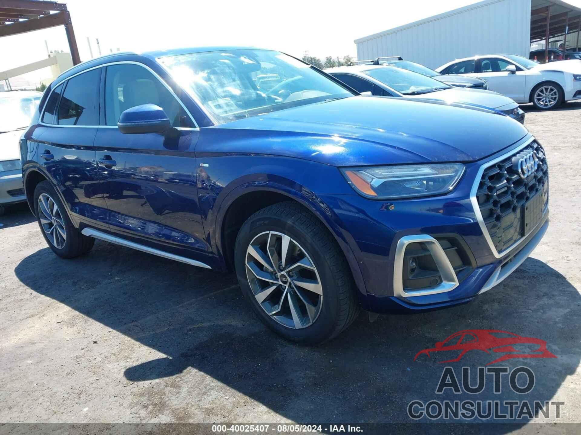 AUDI Q5 2023 - WA1EAAFY6P2093945