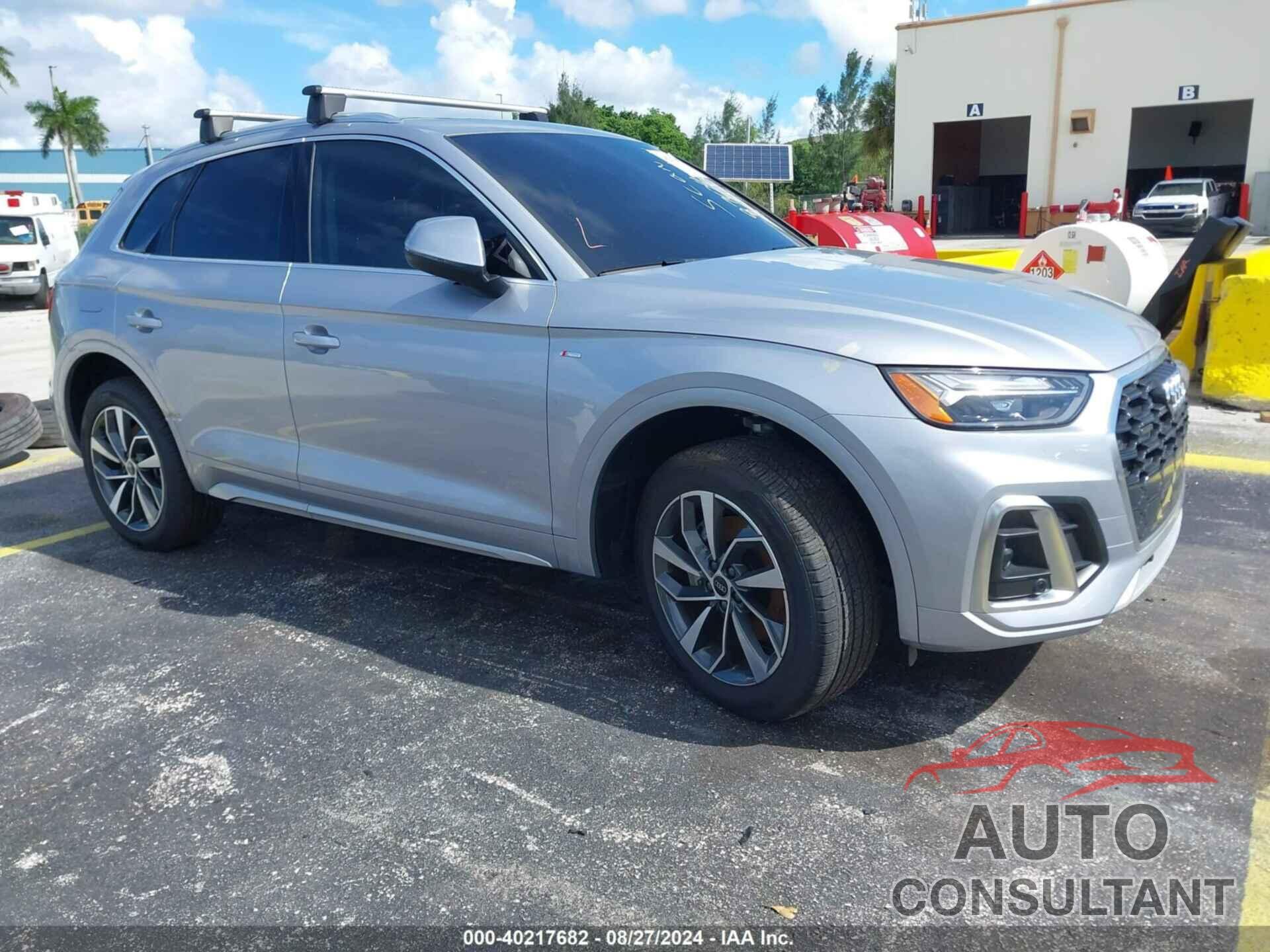 AUDI Q5 2024 - WA1EAAFY1R2018704