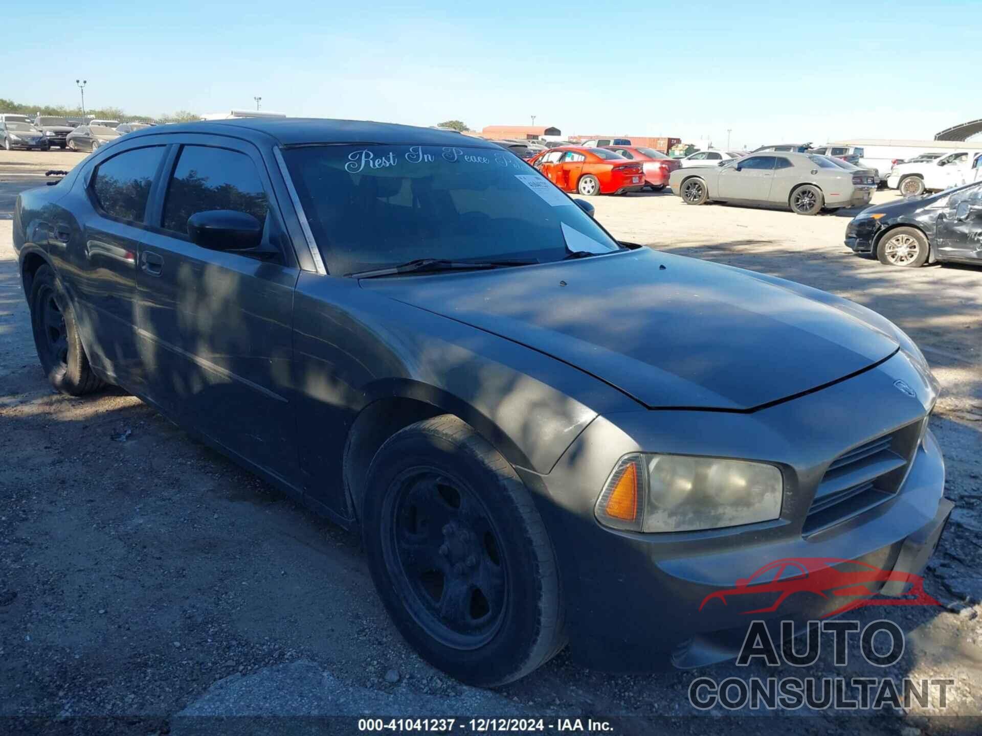 DODGE CHARGER 2009 - 2B3LA43V39H639332