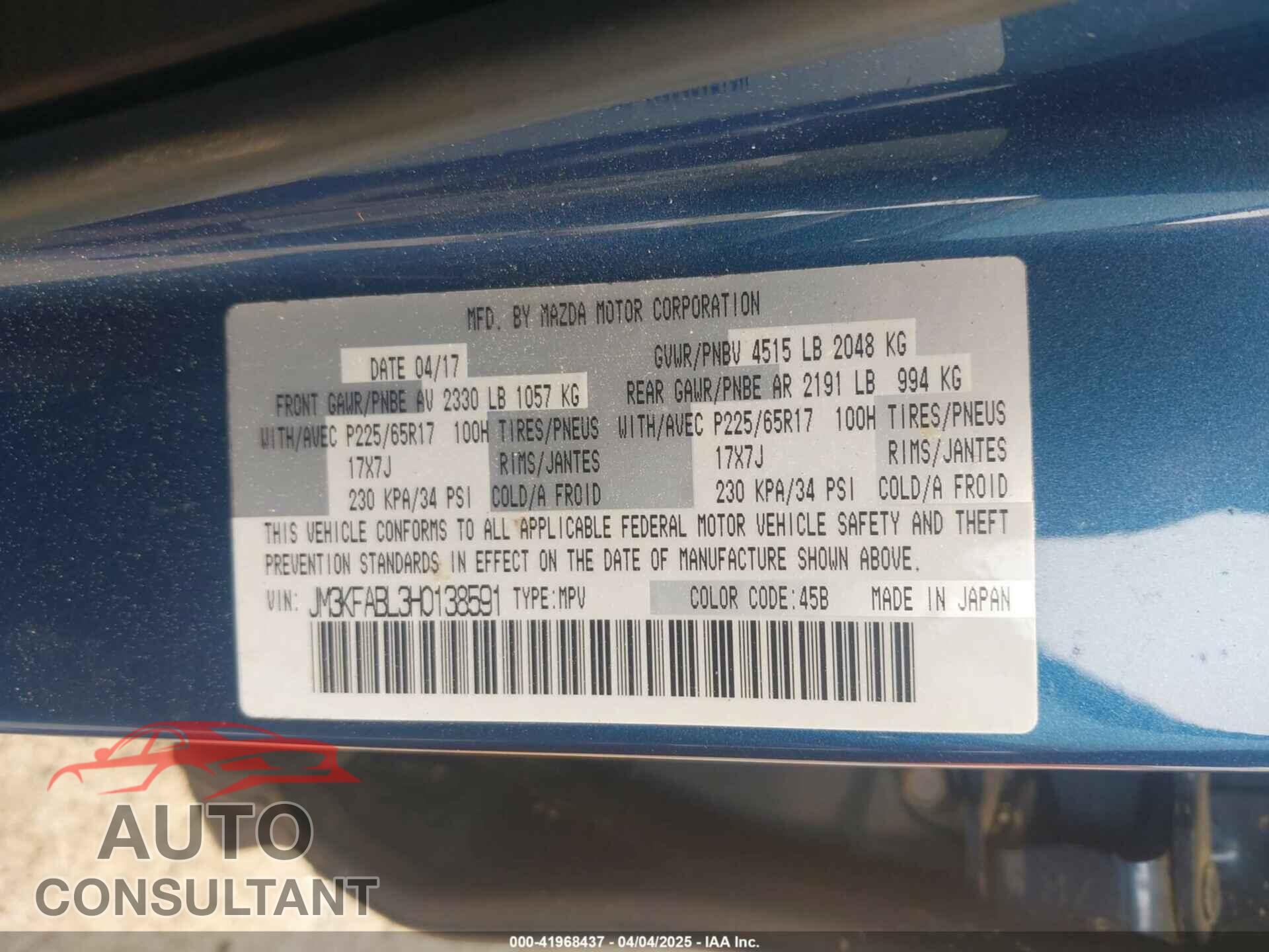 MAZDA CX-5 2017 - JM3KFABL3H0138591