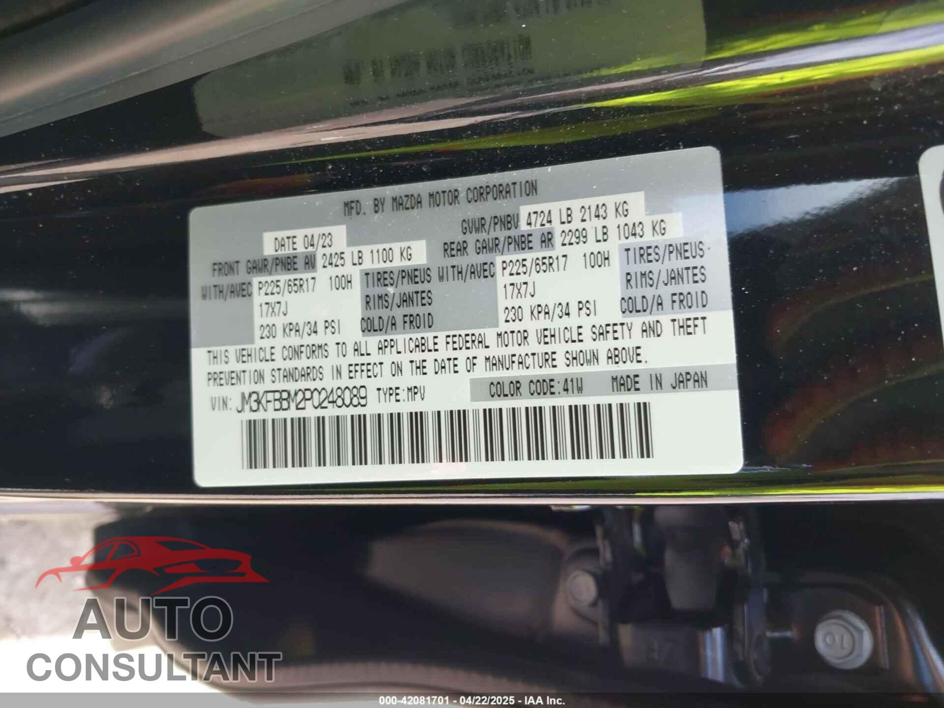 MAZDA CX-5 2023 - JM3KFBBM2P0248089
