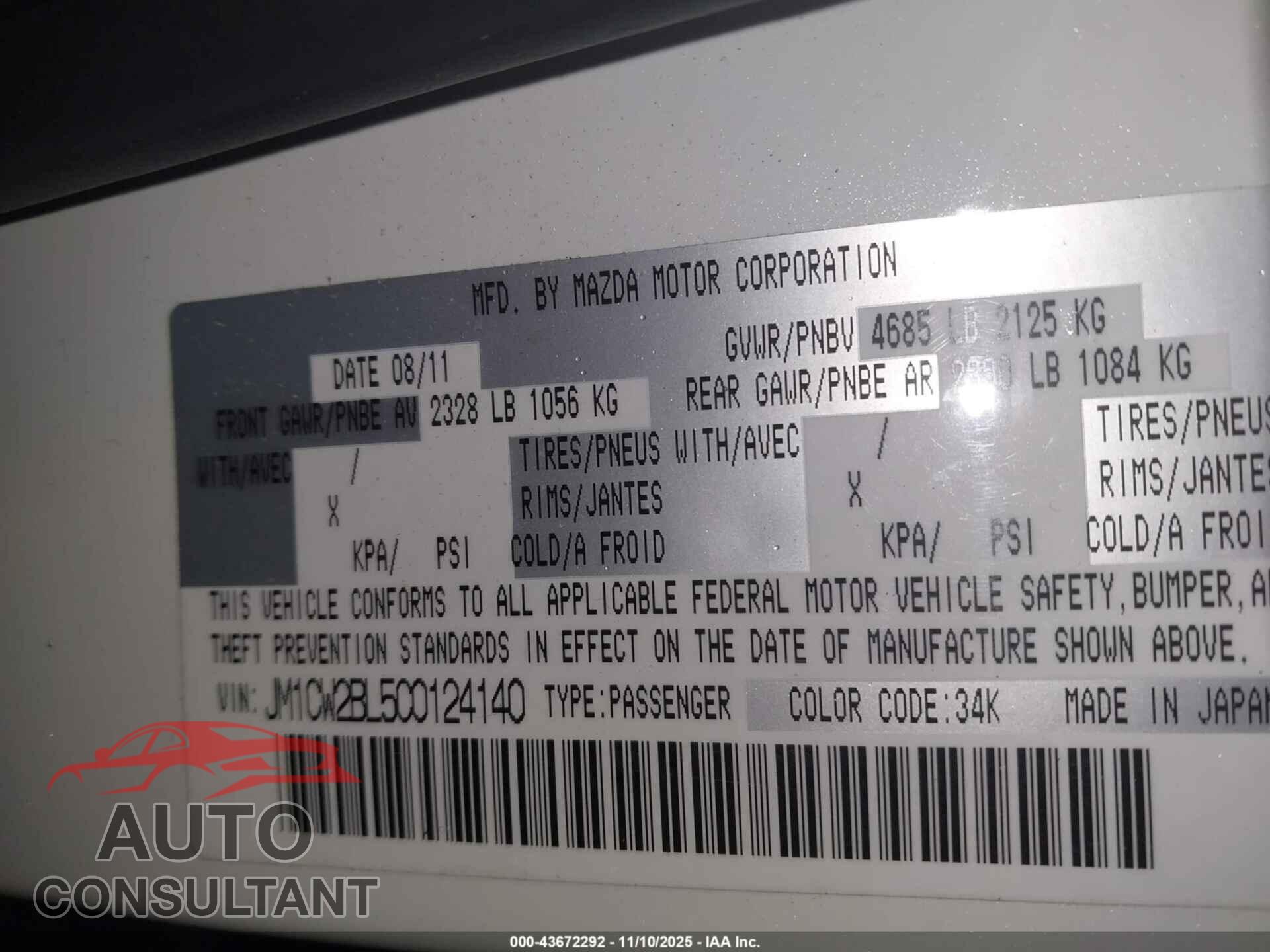 MAZDA MAZDA5 2012 - JM1CW2BL5C0124140