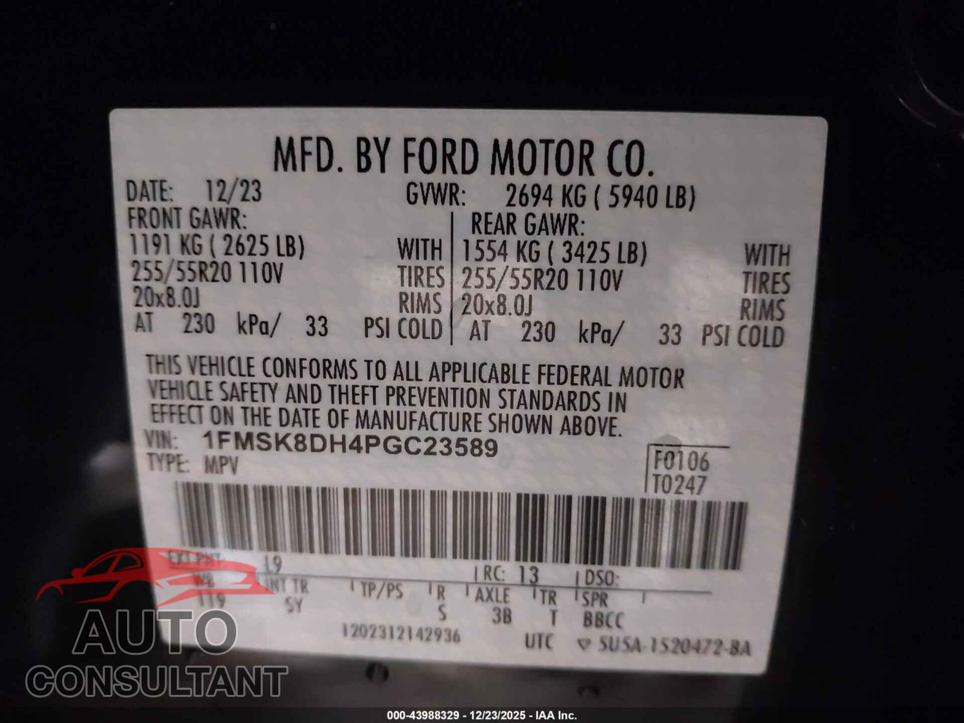 FORD EXPLORER 2023 - 1FMSK8DH4PGC23589