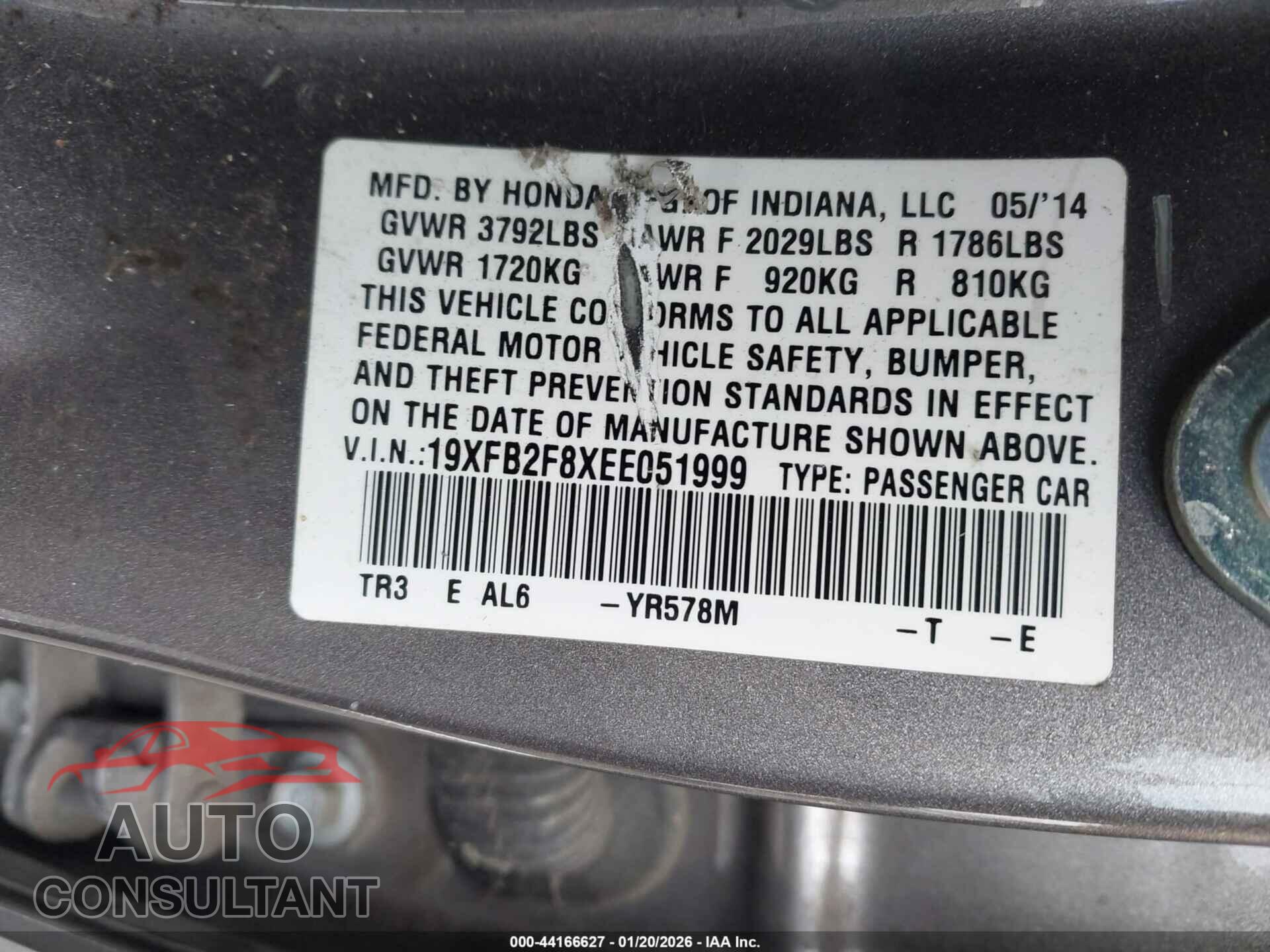 HONDA CIVIC 2014 - 19XFB2F8XEE051999