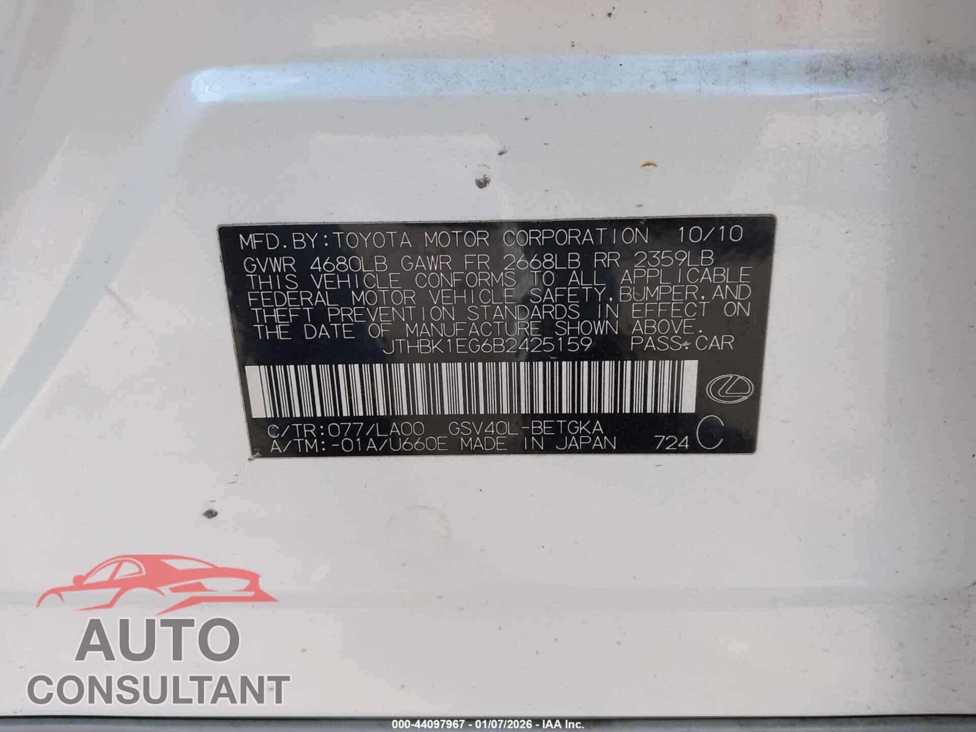 LEXUS ES 350 2011 - JTHBK1EG6B2425159