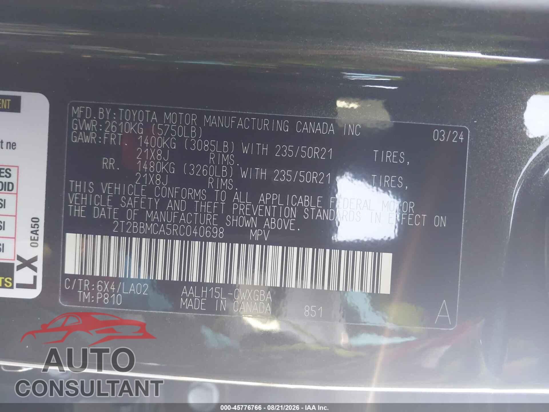 LEXUS RX 350H 2024 - 2T2BBMCA5RC040698