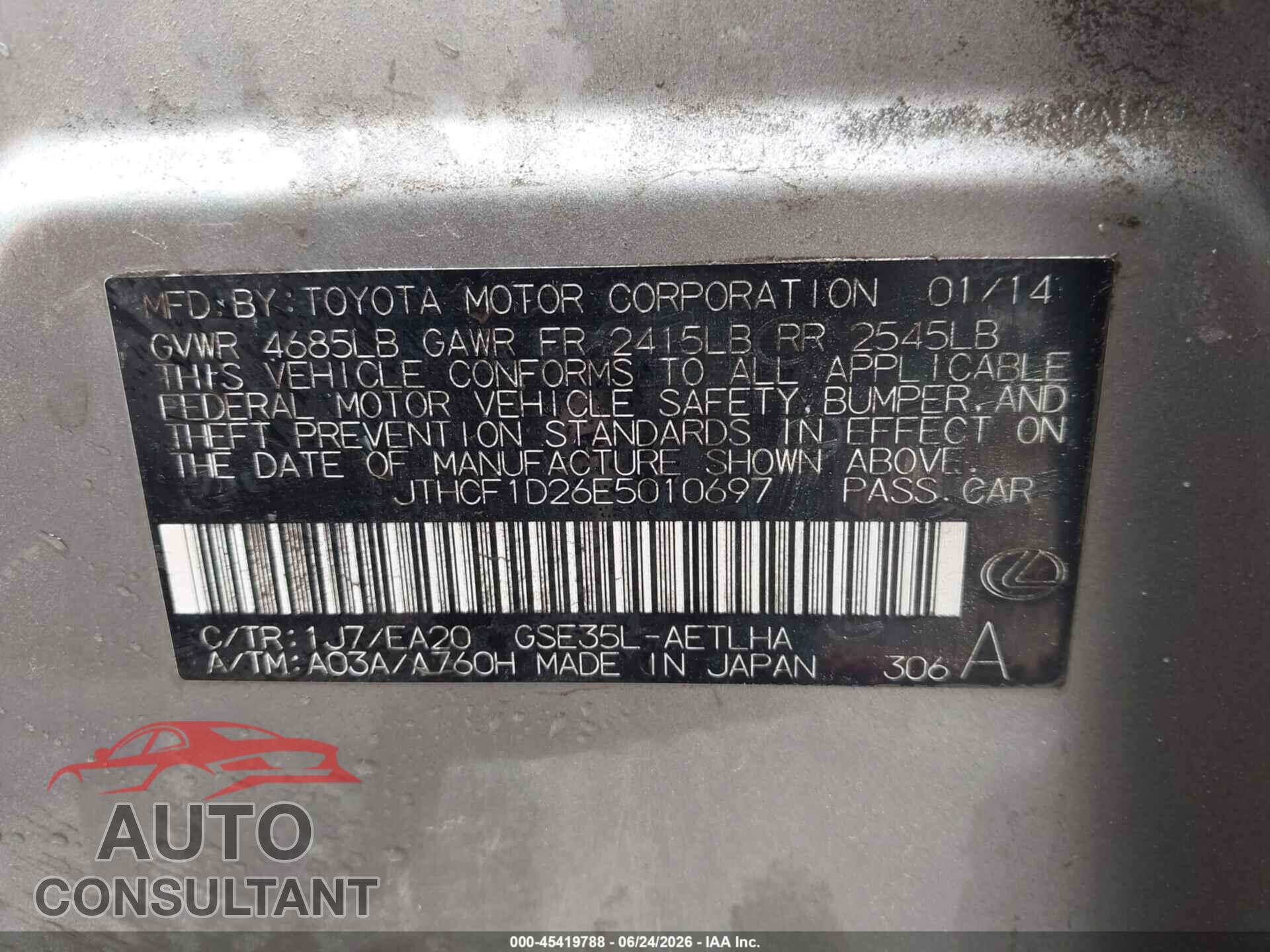 LEXUS IS 250 2014 - JTHCF1D26E5010697