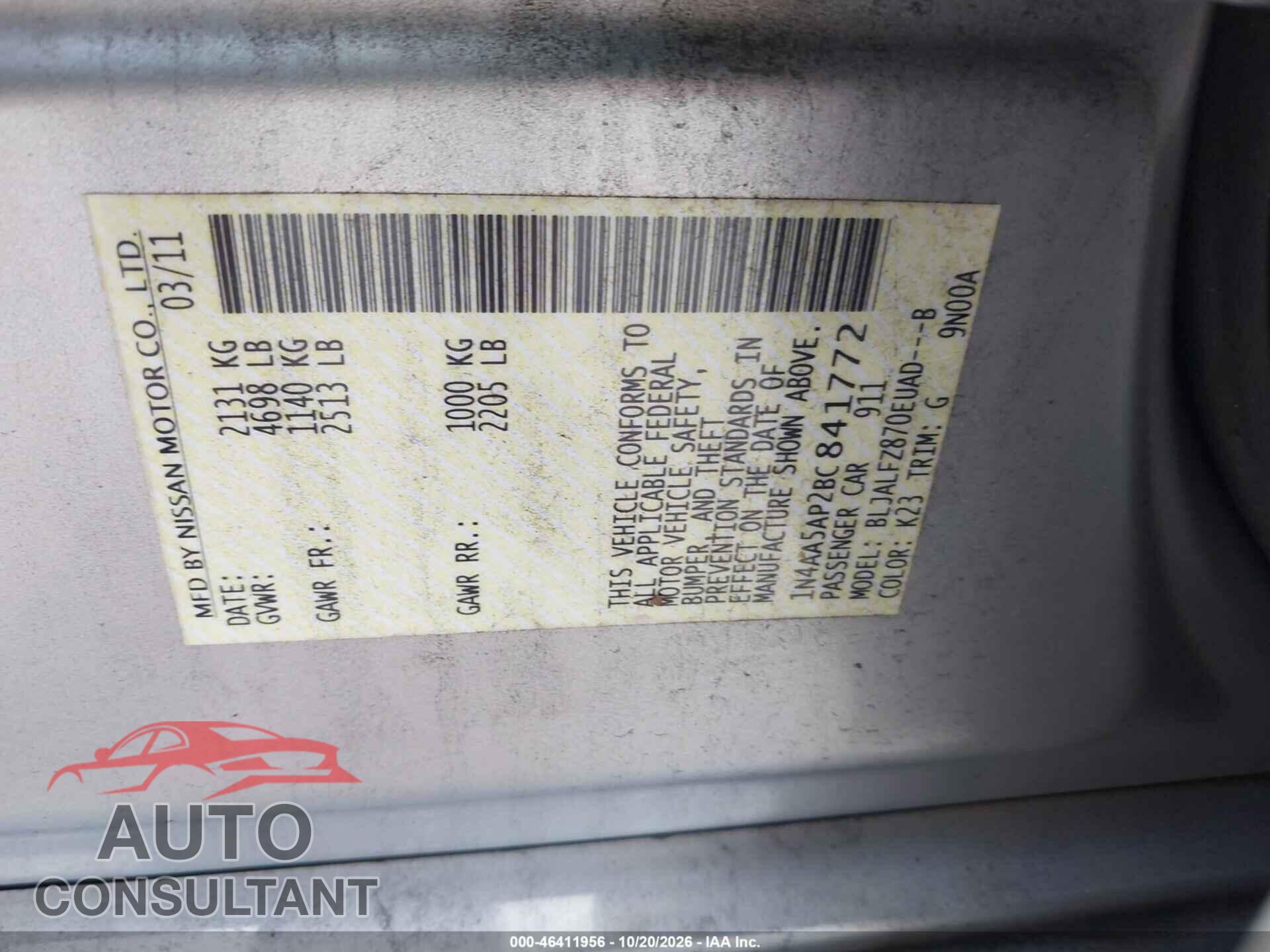 NISSAN MAXIMA 2011 - 1N4AA5AP2BC841772