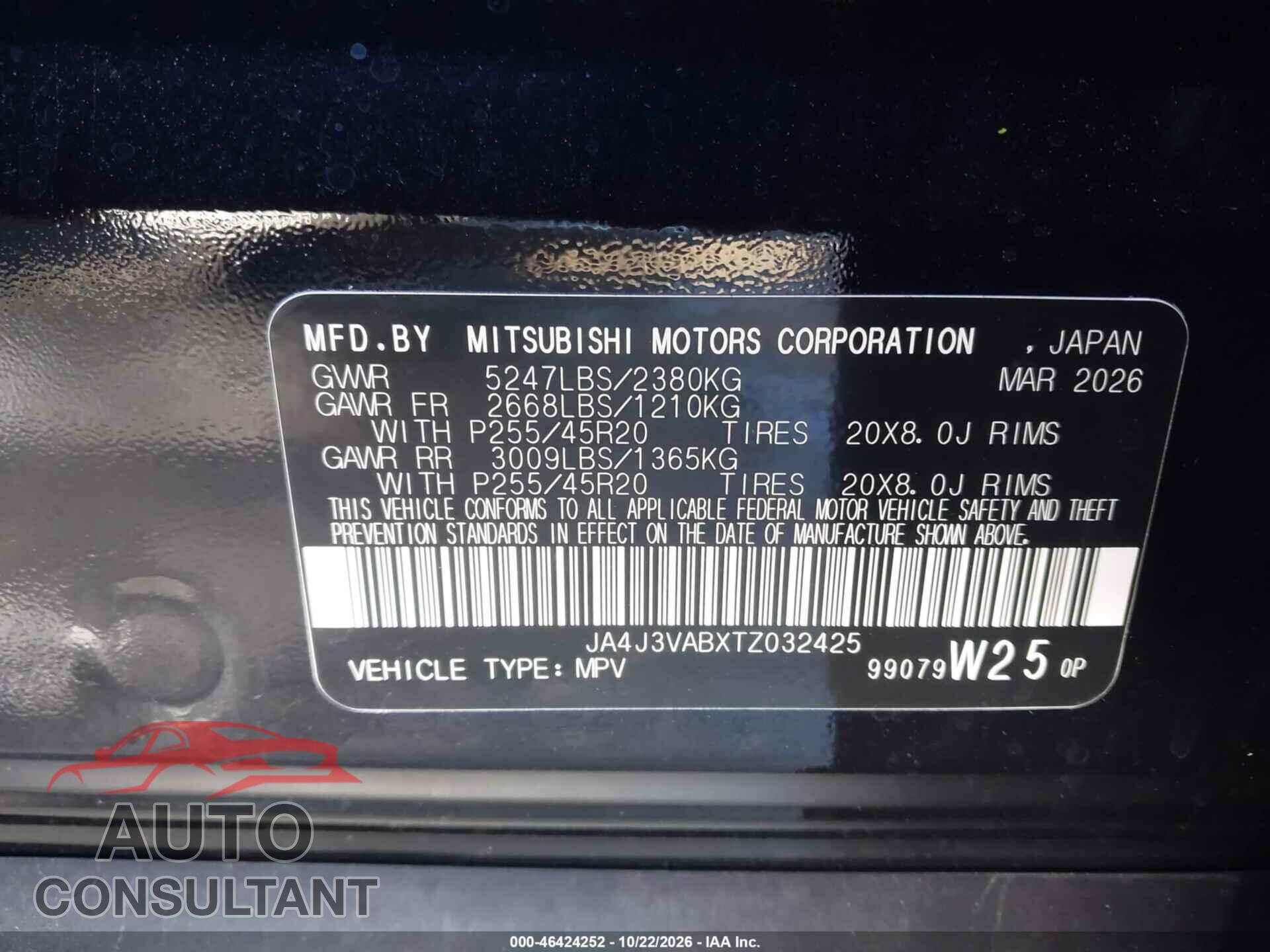 MITSUBISHI OUTLANDER 2026 - JA4J3VABXTZ032425