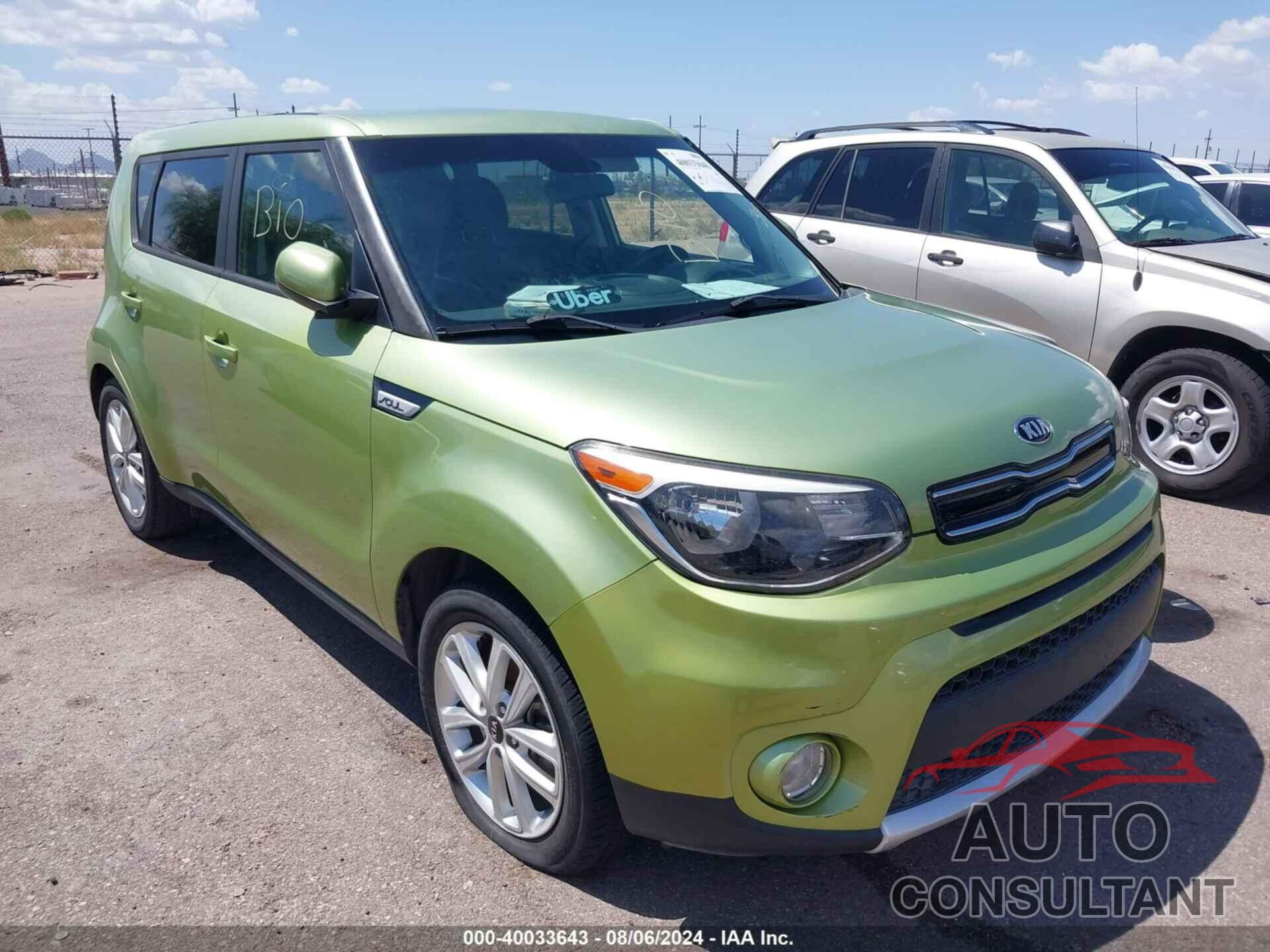 KIA SOUL 2017 - KNDJP3A56H7882631